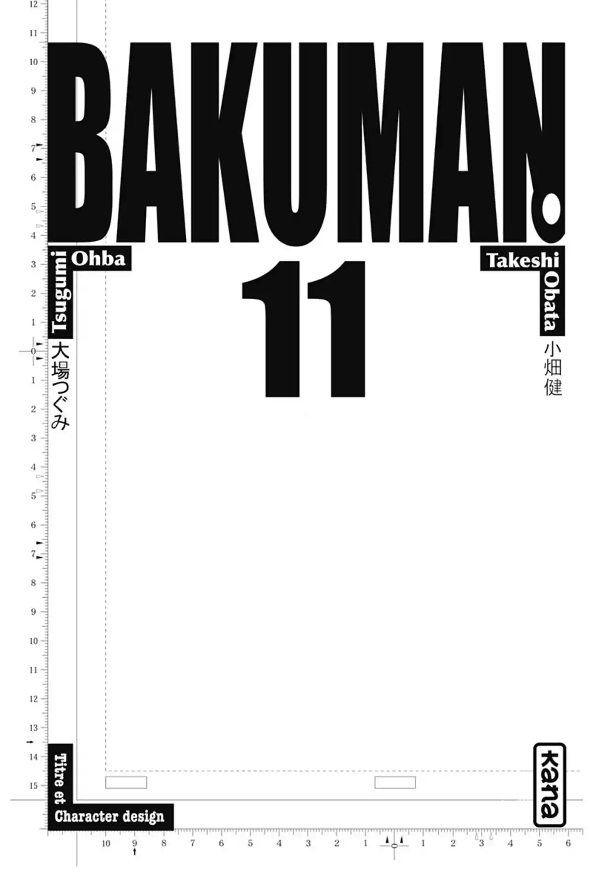 Bakuman. Volume 11 page 2