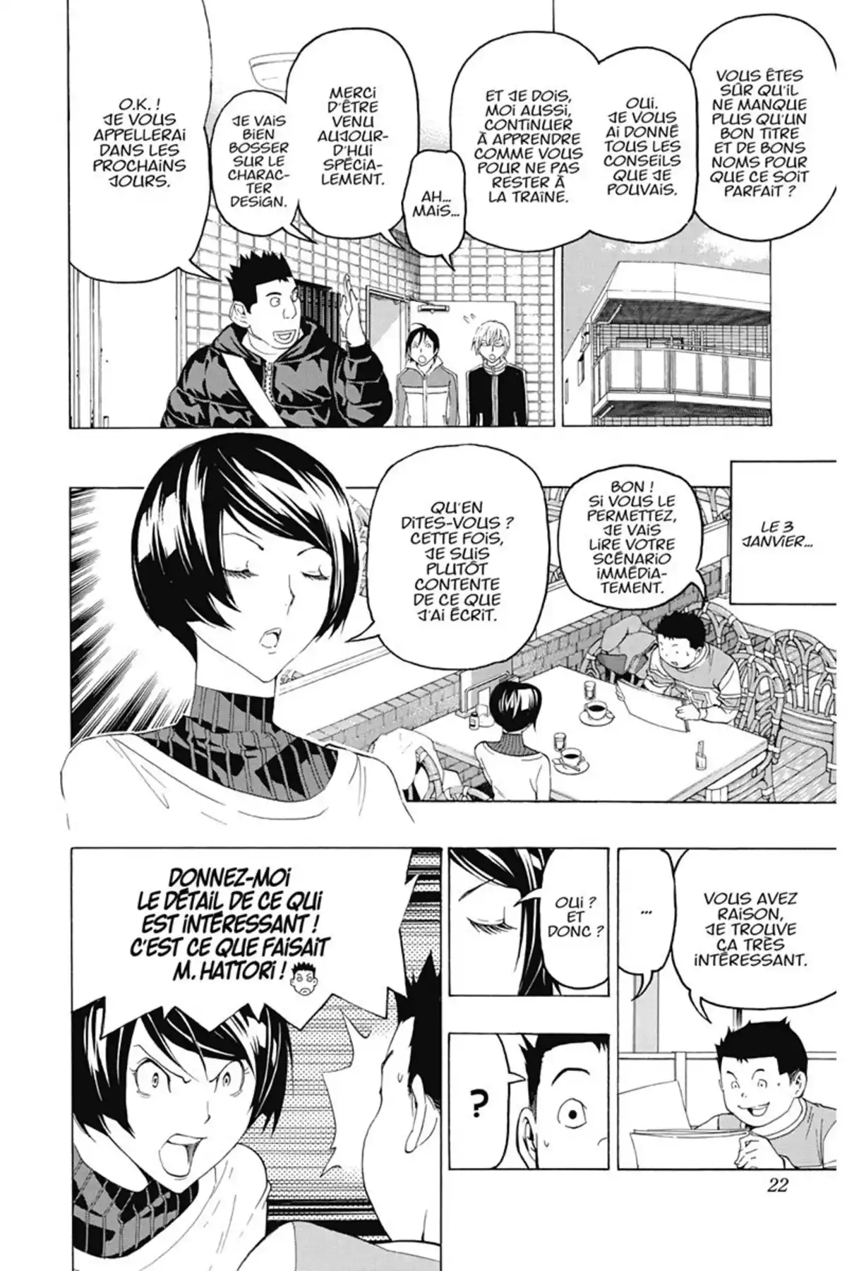 Bakuman. Volume 11 page 21