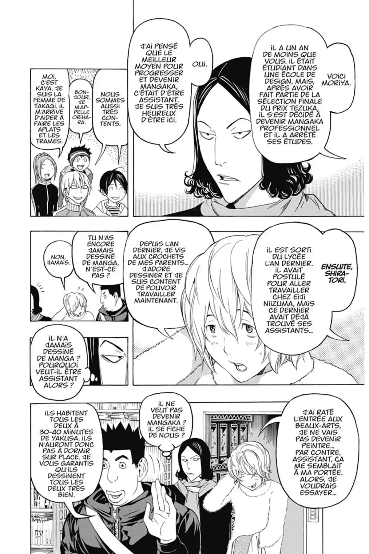 Bakuman. Volume 11 page 31