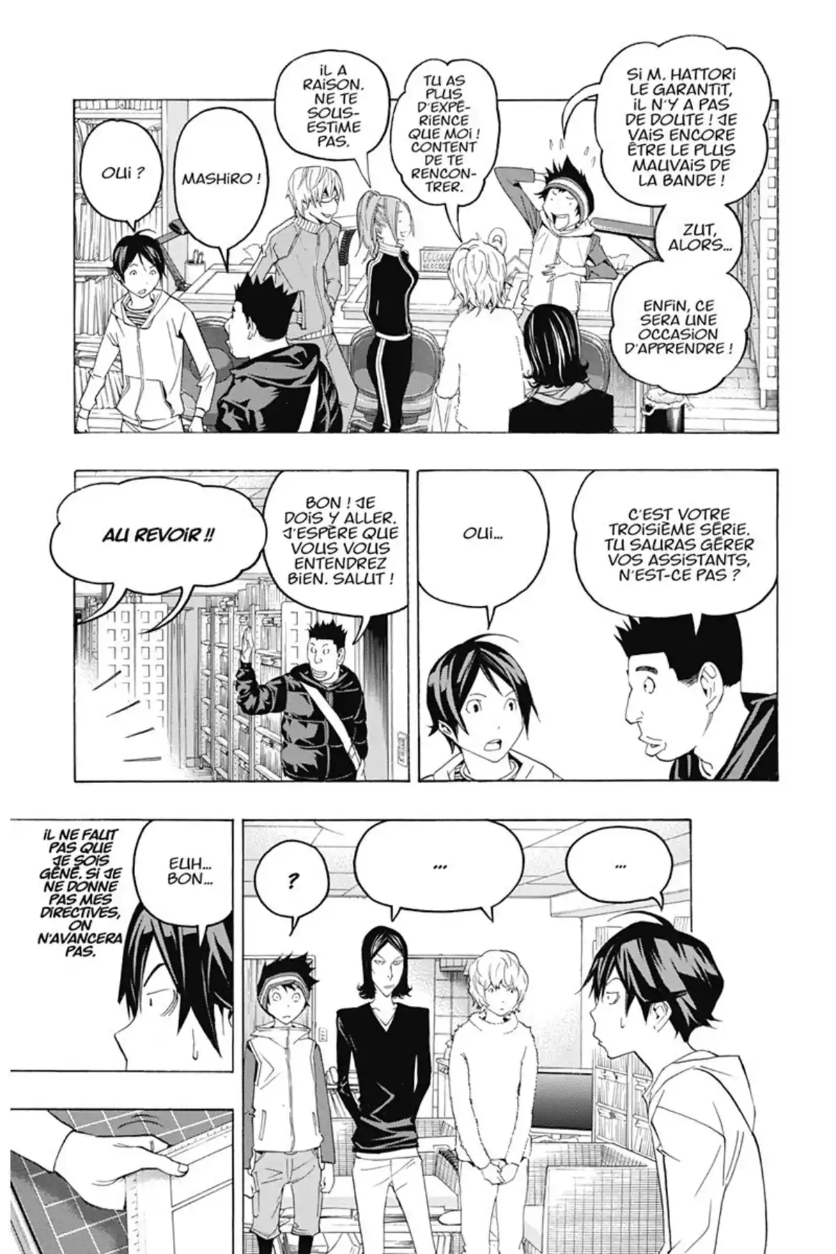 Bakuman. Volume 11 page 32