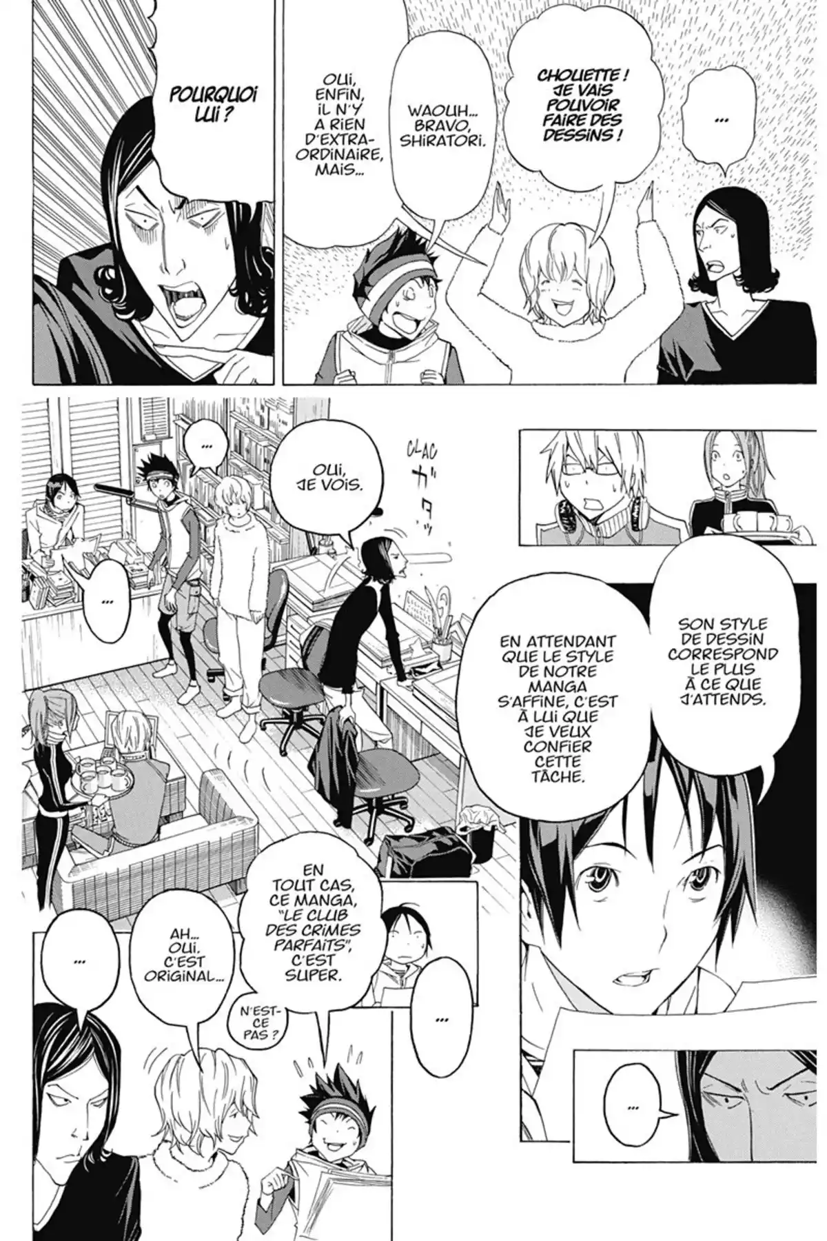 Bakuman. Volume 11 page 35