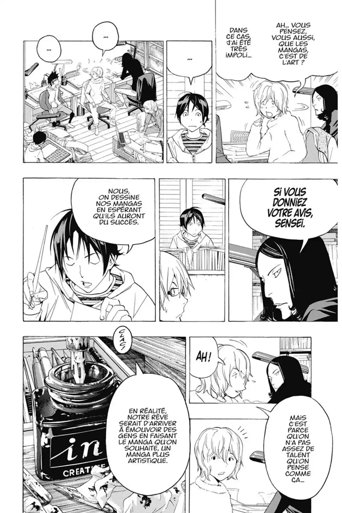 Bakuman. Volume 11 page 39