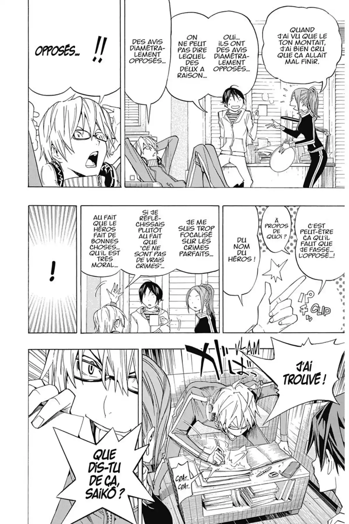 Bakuman. Volume 11 page 41