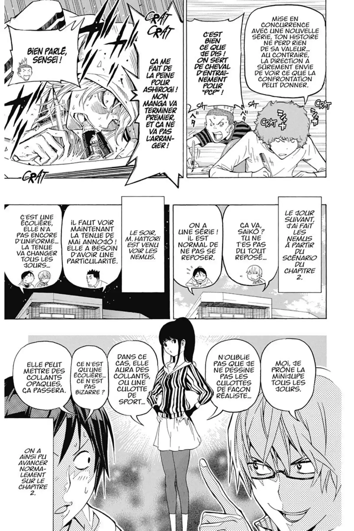 Bakuman. Volume 11 page 48