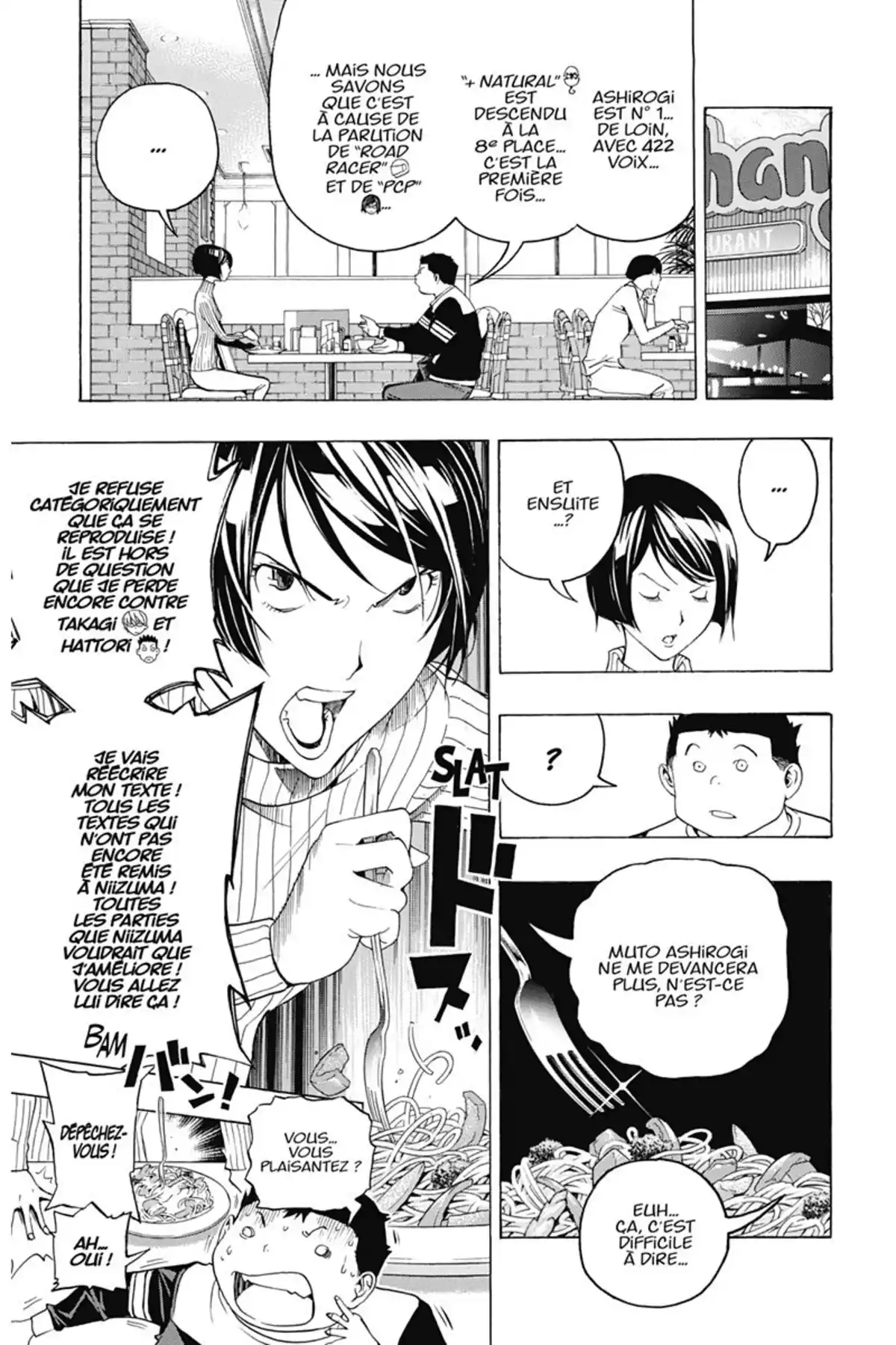 Bakuman. Volume 11 page 58