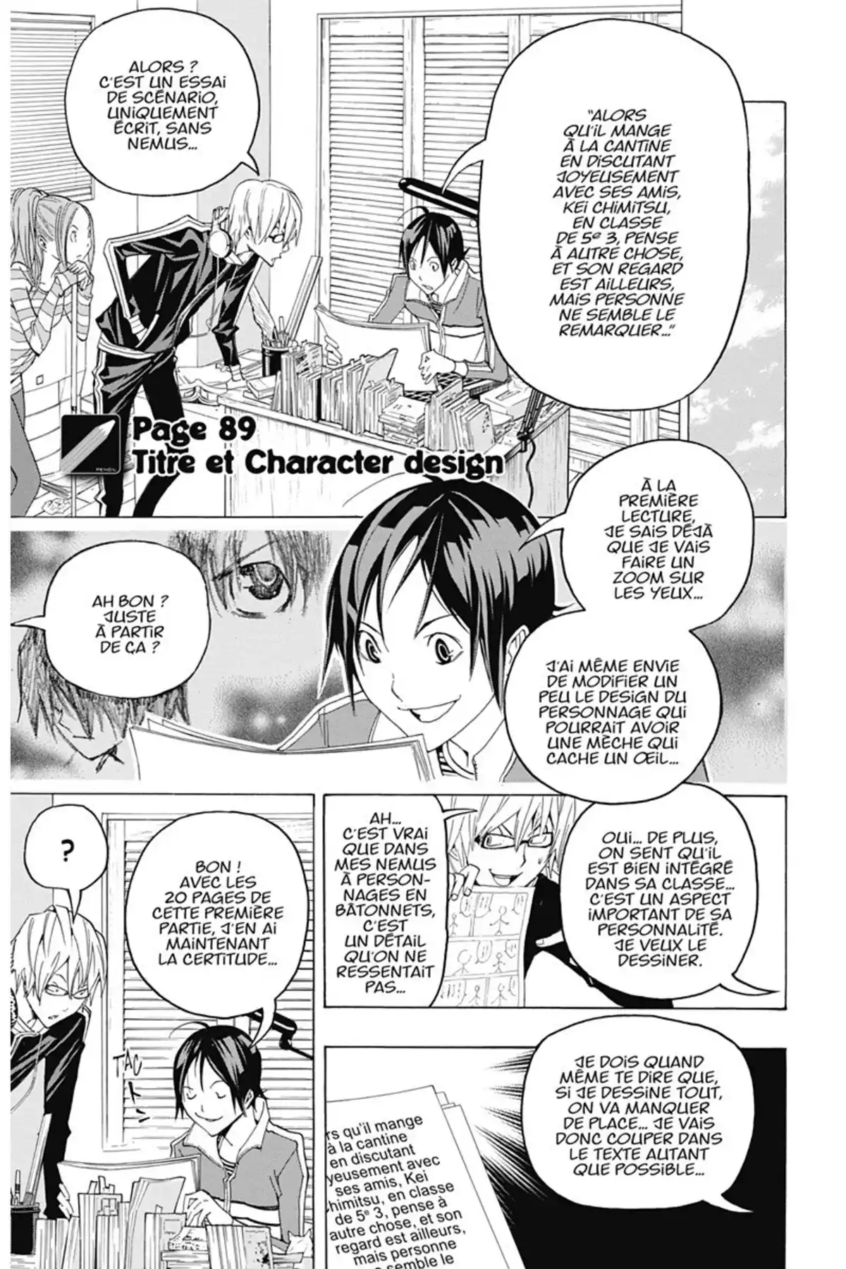 Bakuman. Volume 11 page 6