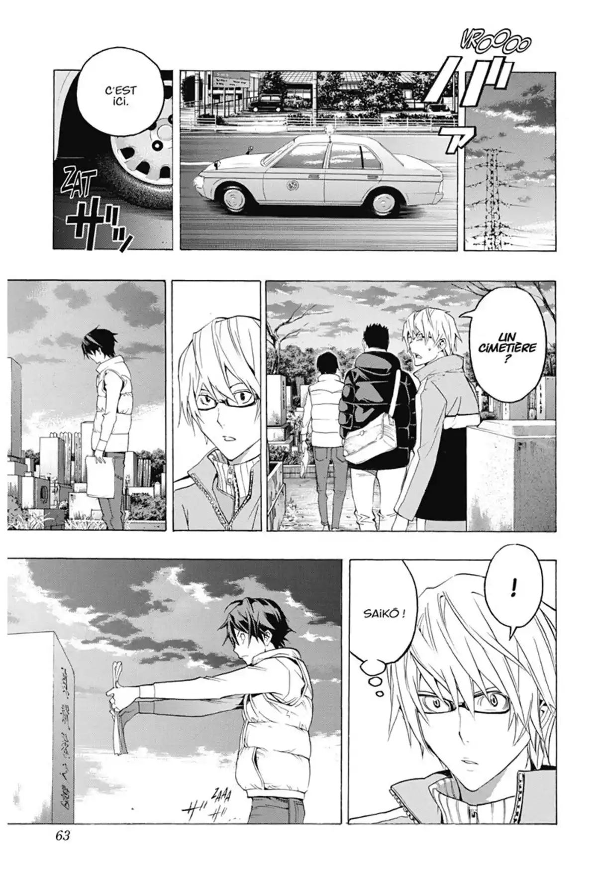 Bakuman. Volume 11 page 62