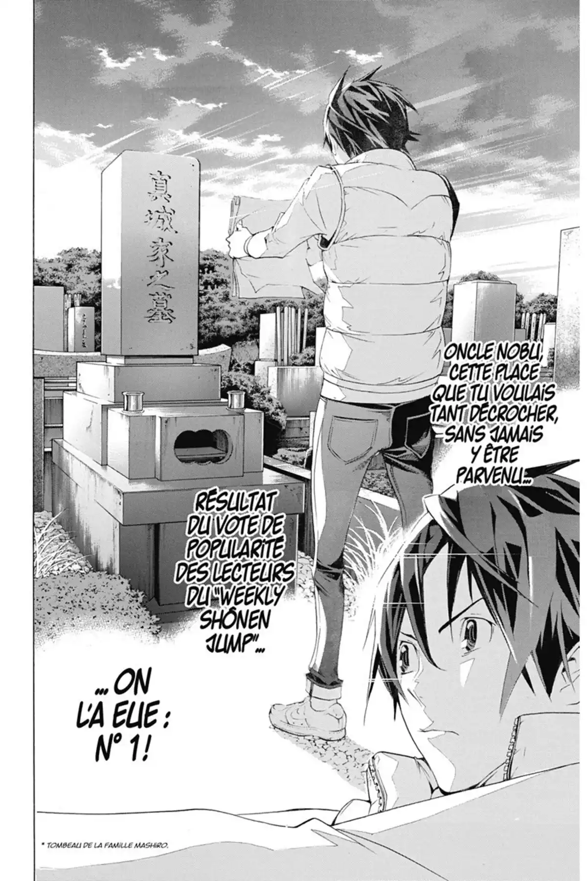 Bakuman. Volume 11 page 63