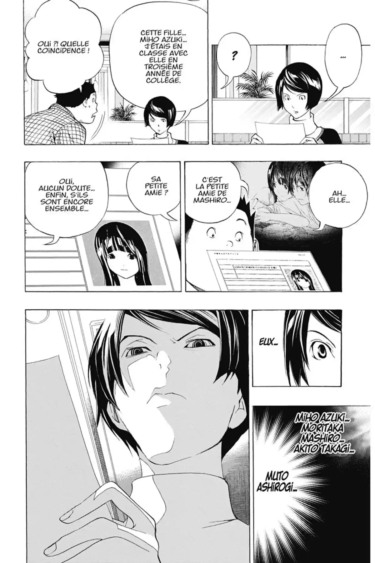 Bakuman. Volume 11 page 67