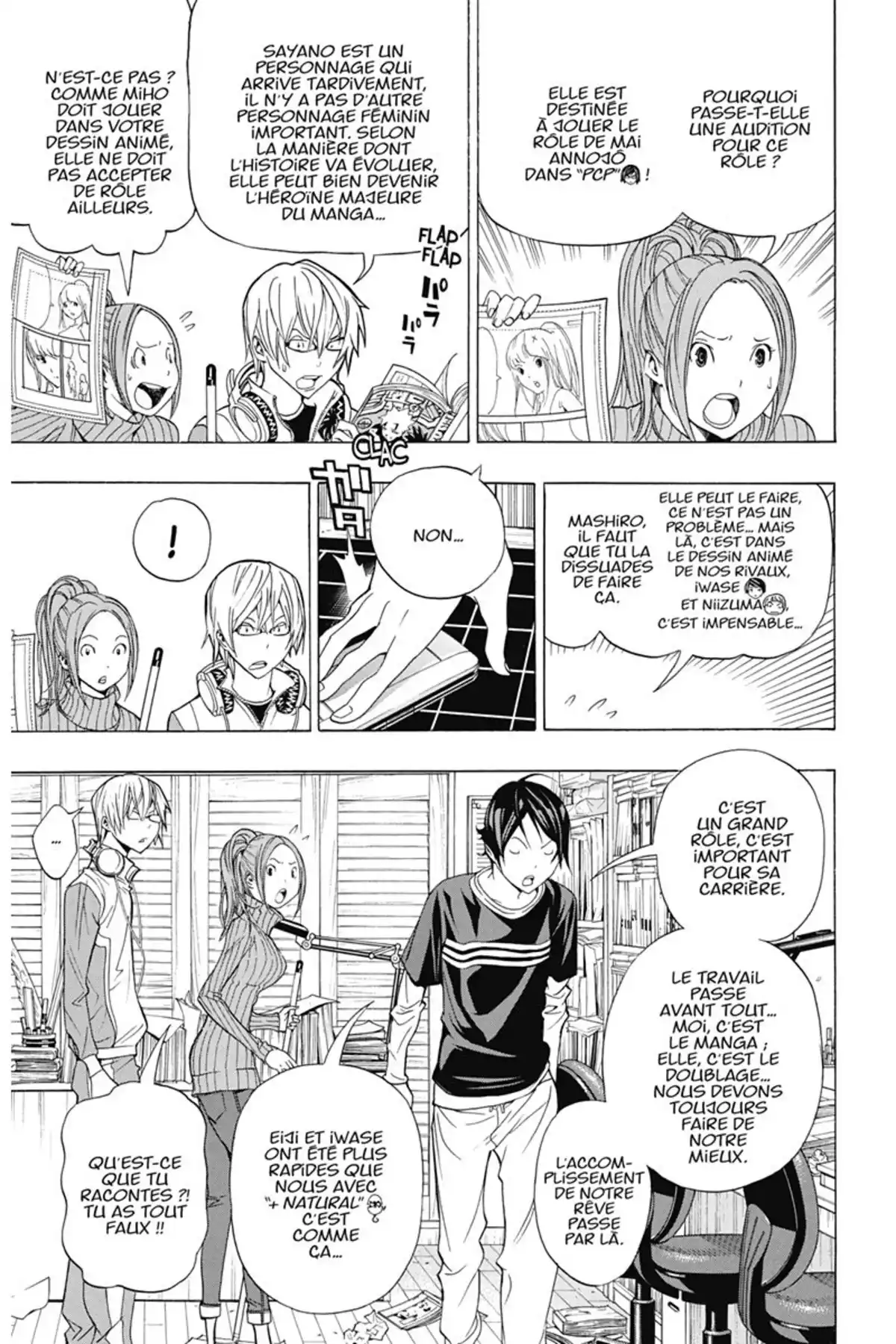 Bakuman. Volume 11 page 70