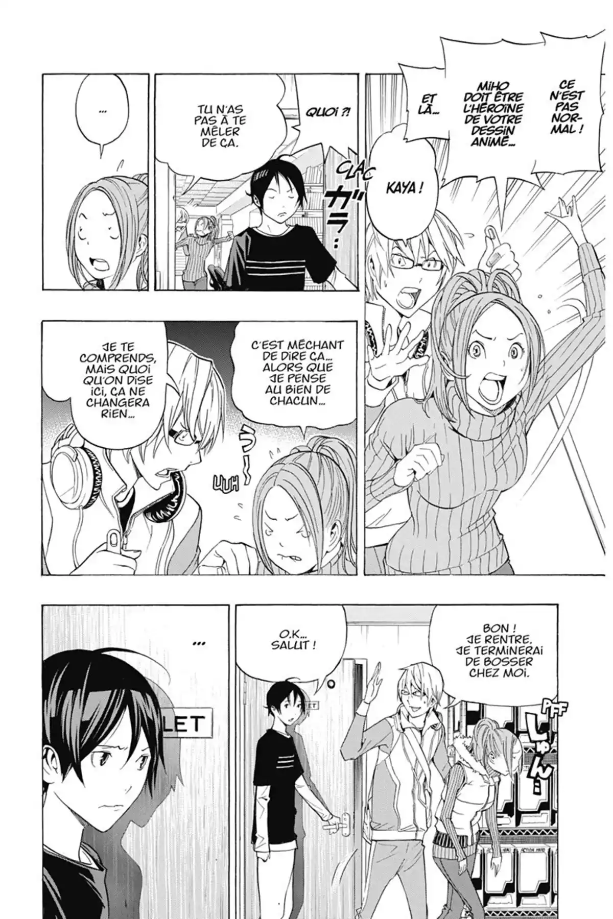 Bakuman. Volume 11 page 71