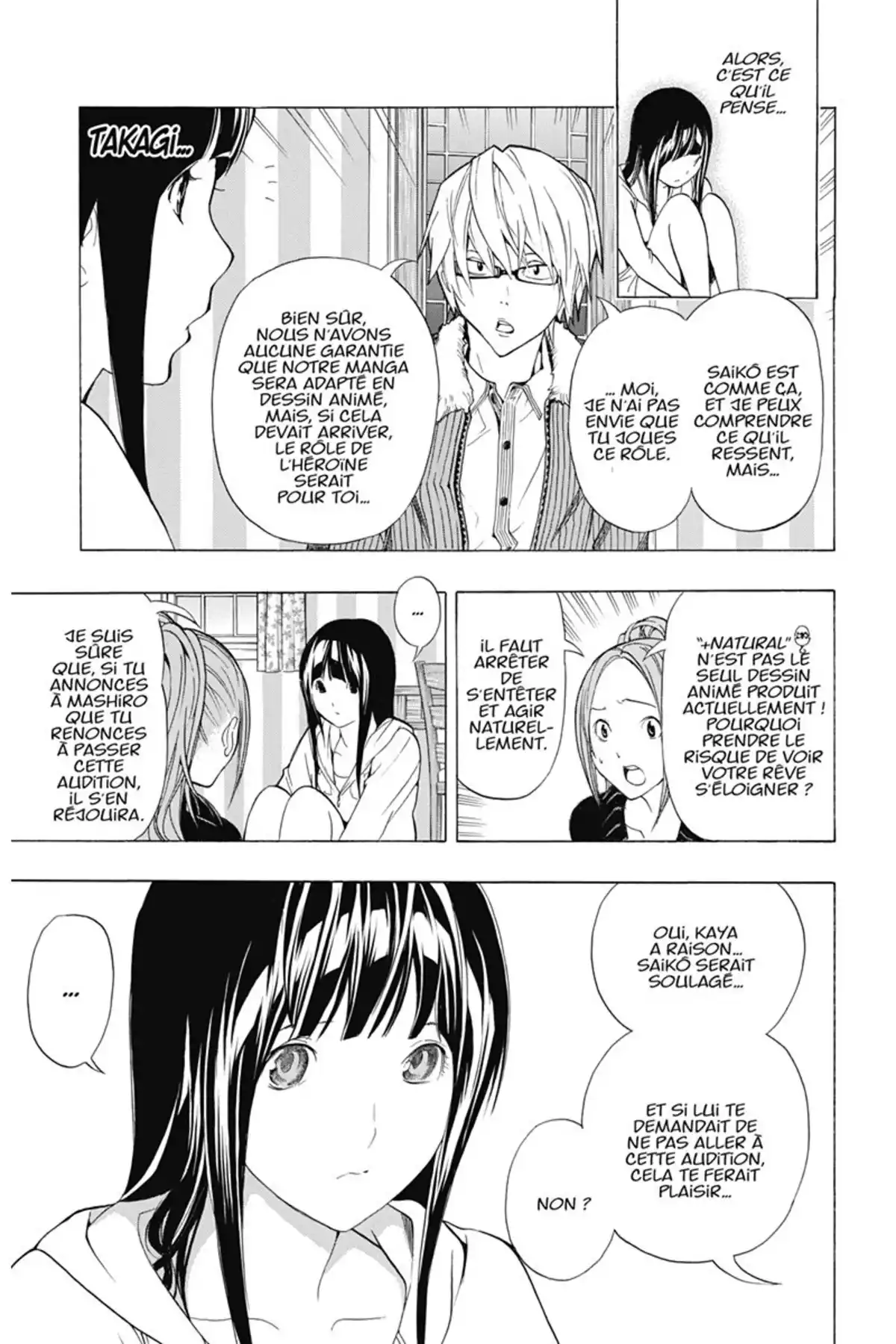 Bakuman. Volume 11 page 74