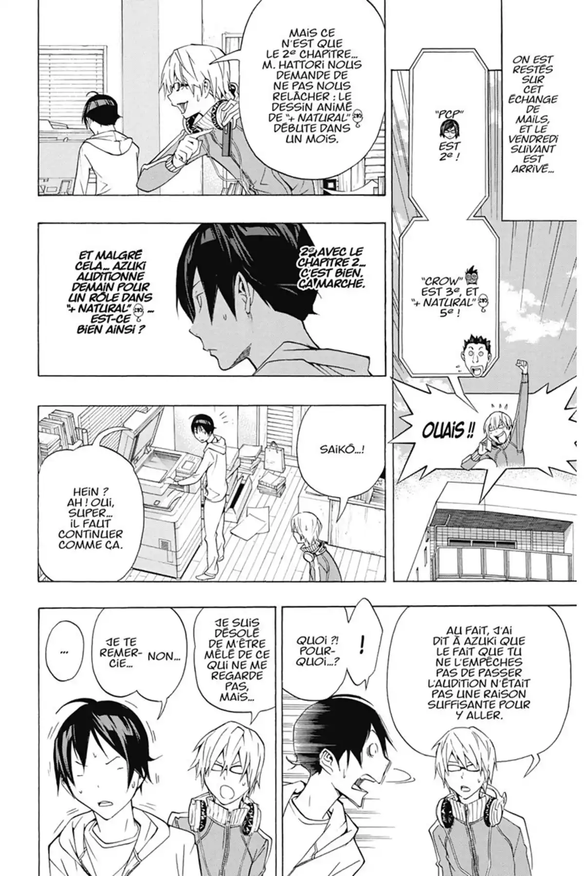 Bakuman. Volume 11 page 77