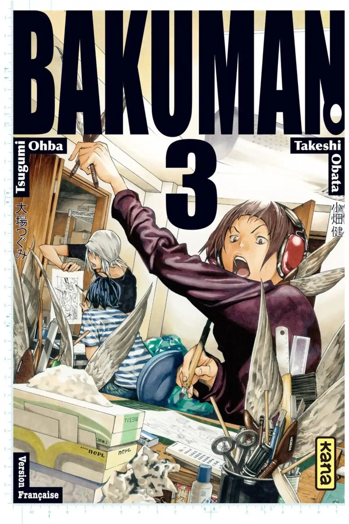 Bakuman. Volume 3 page 1