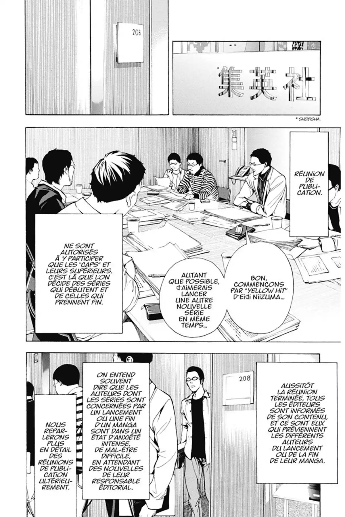 Bakuman. Volume 3 page 15