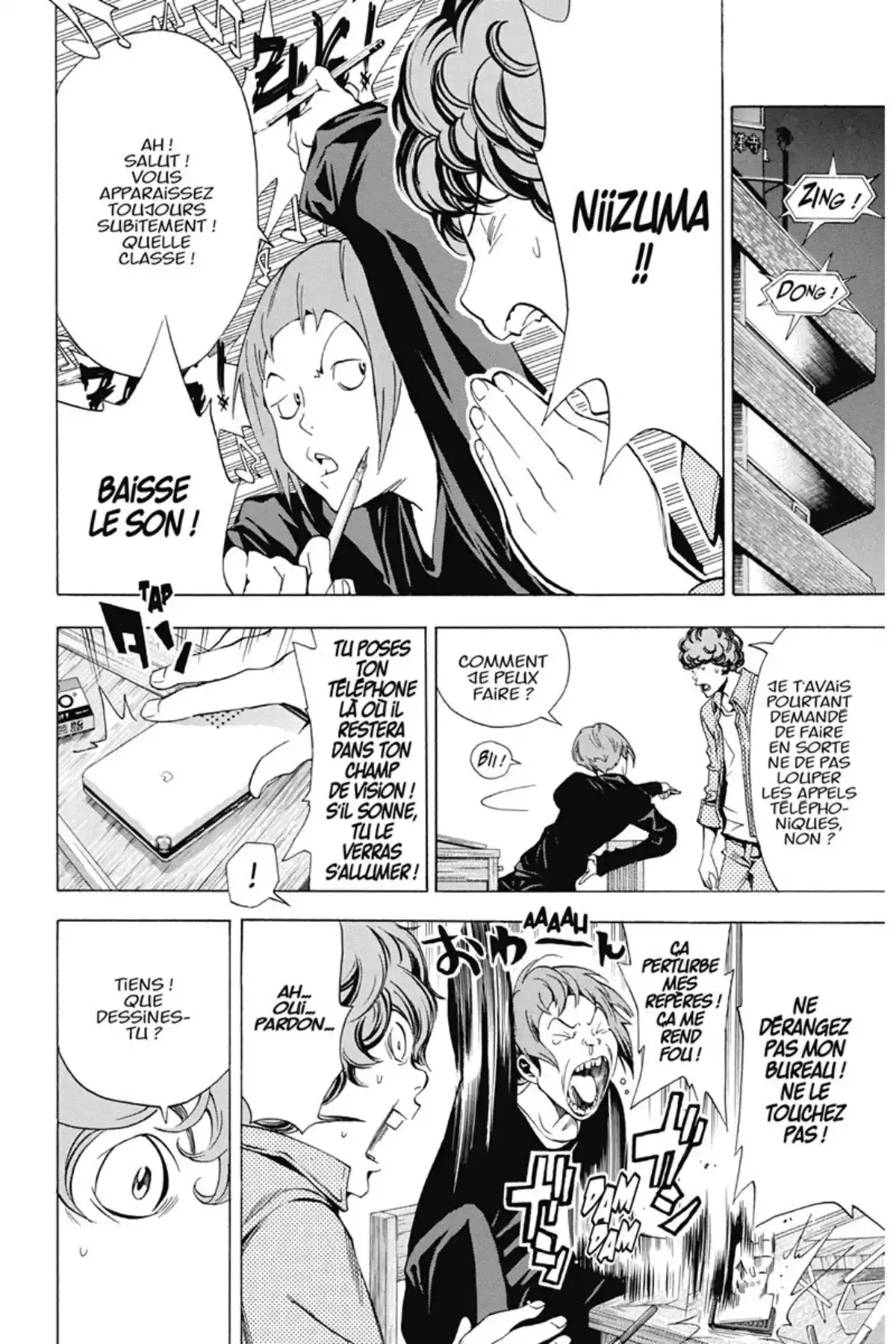 Bakuman. Volume 3 page 17