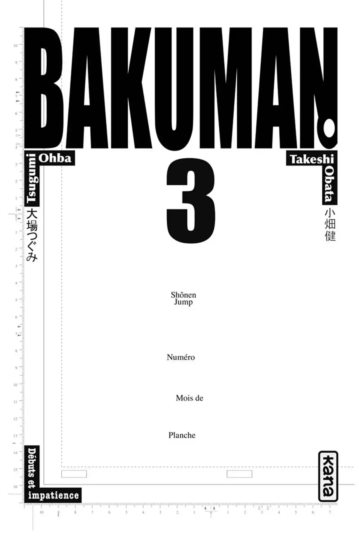 Bakuman. Volume 3 page 2