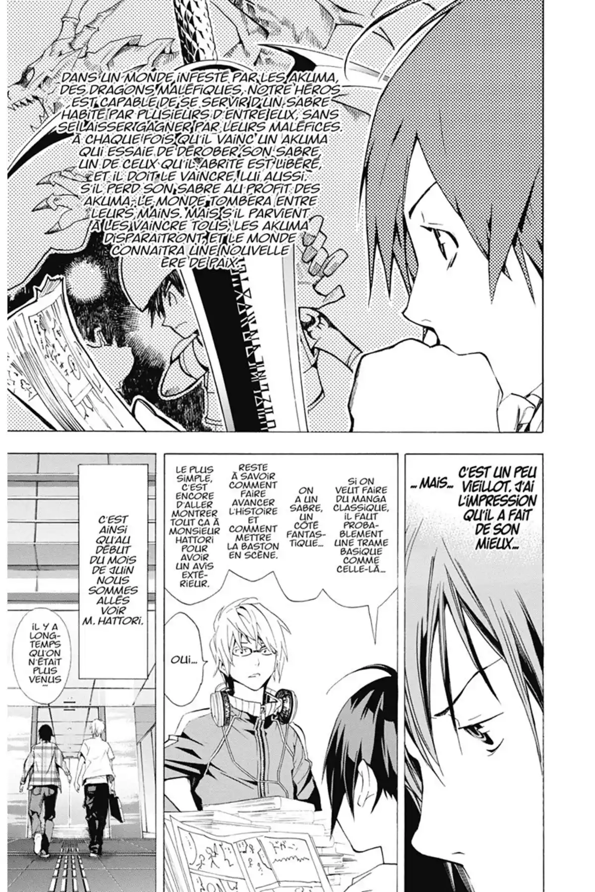 Bakuman. Volume 3 page 20