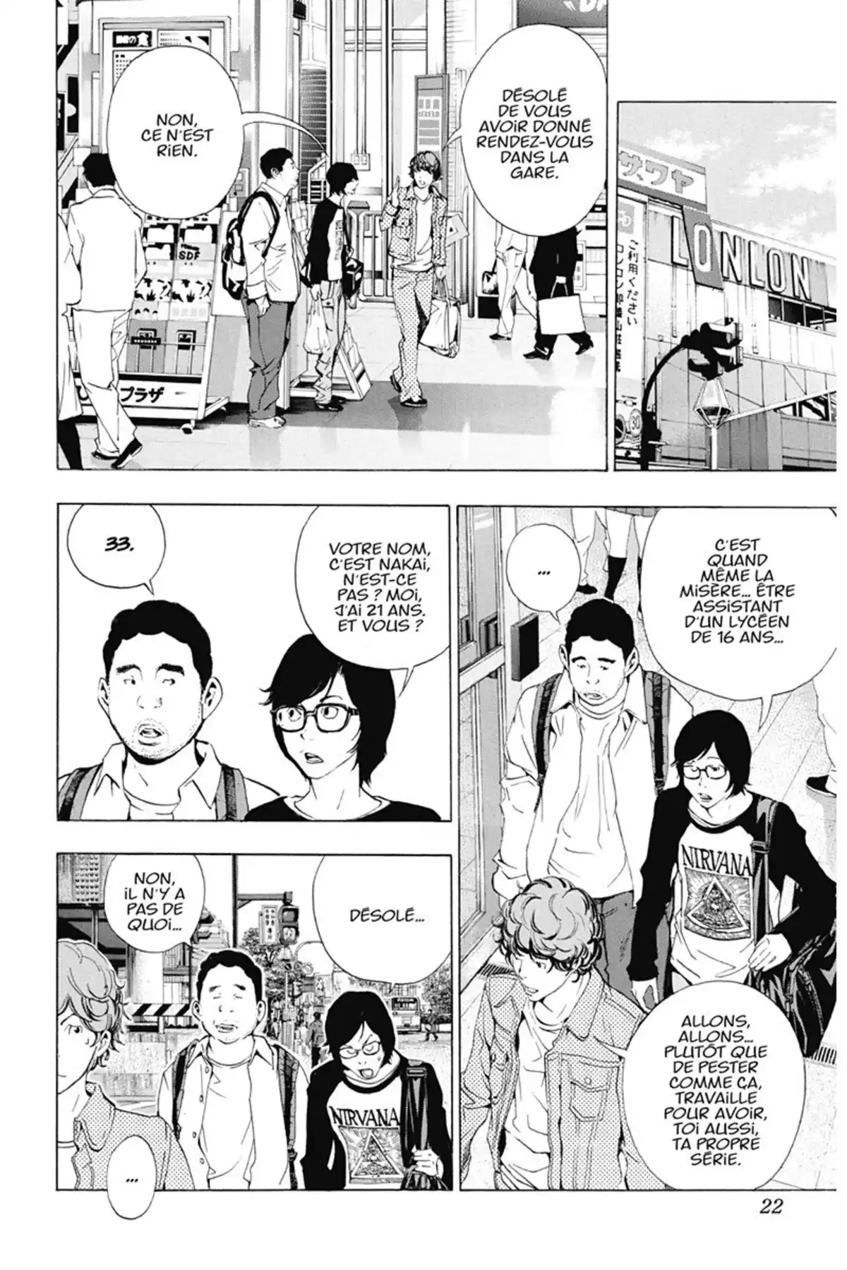 Bakuman. Volume 3 page 21