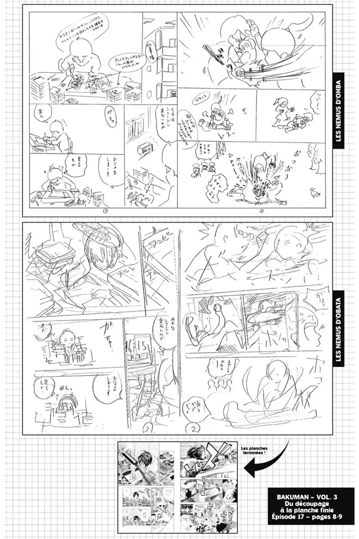 Bakuman. Volume 3 page 25