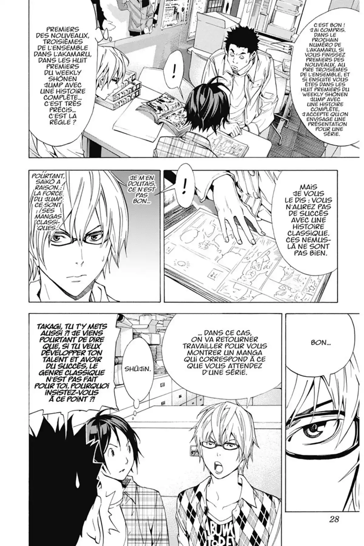 Bakuman. Volume 3 page 27