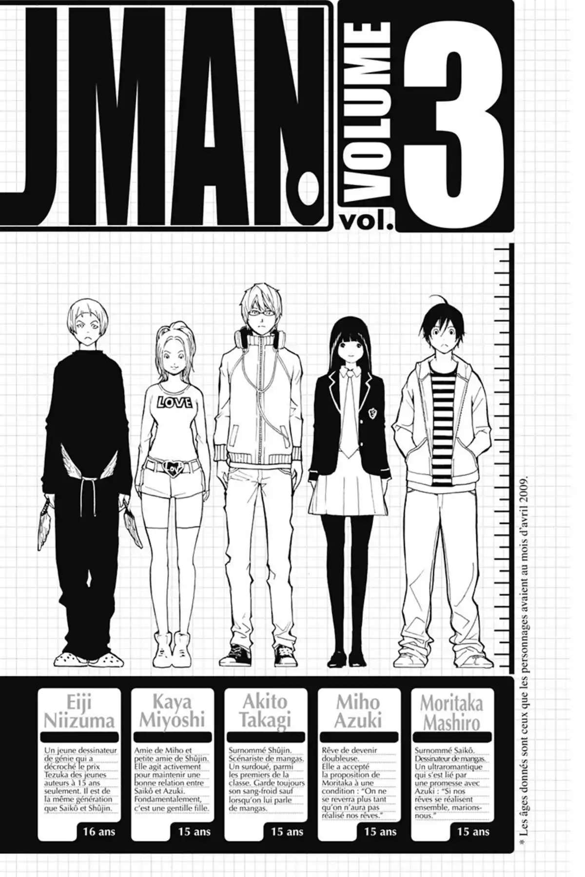 Bakuman. Volume 3 page 3