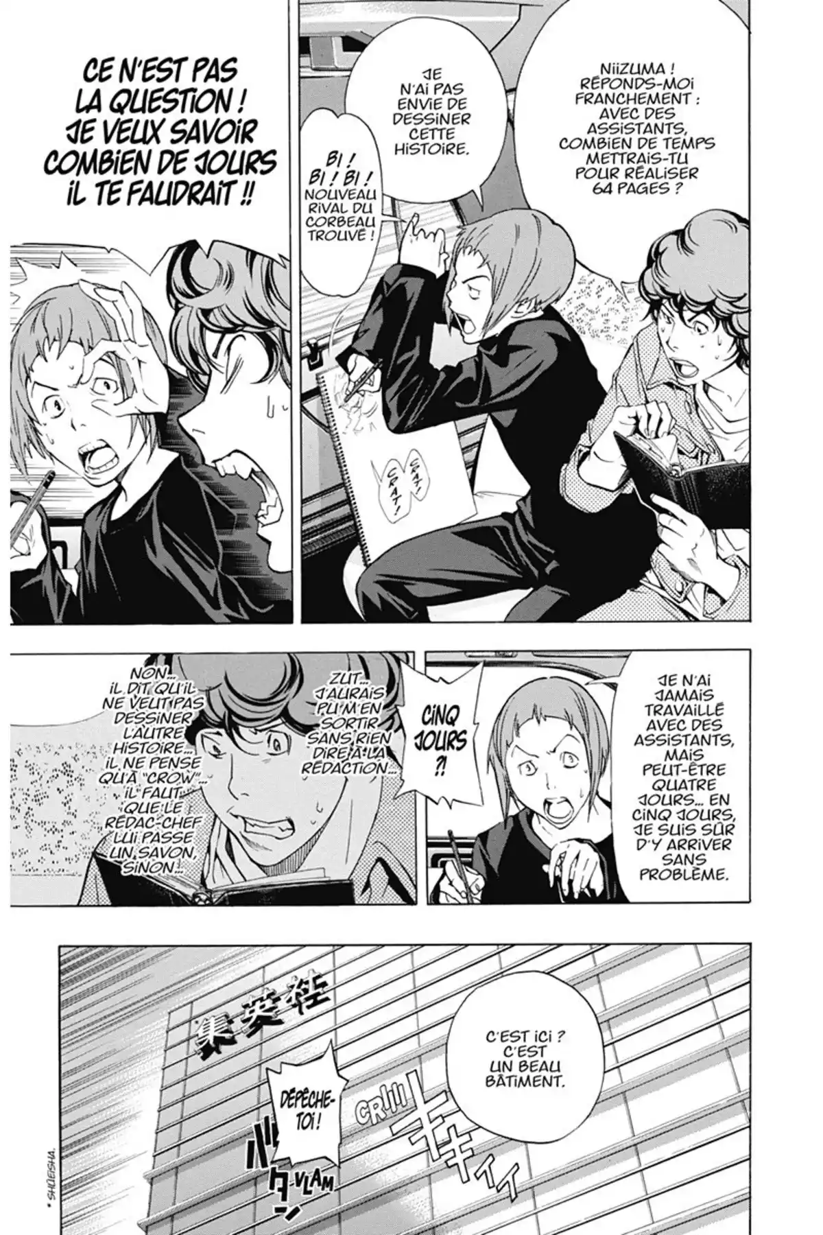 Bakuman. Volume 3 page 32