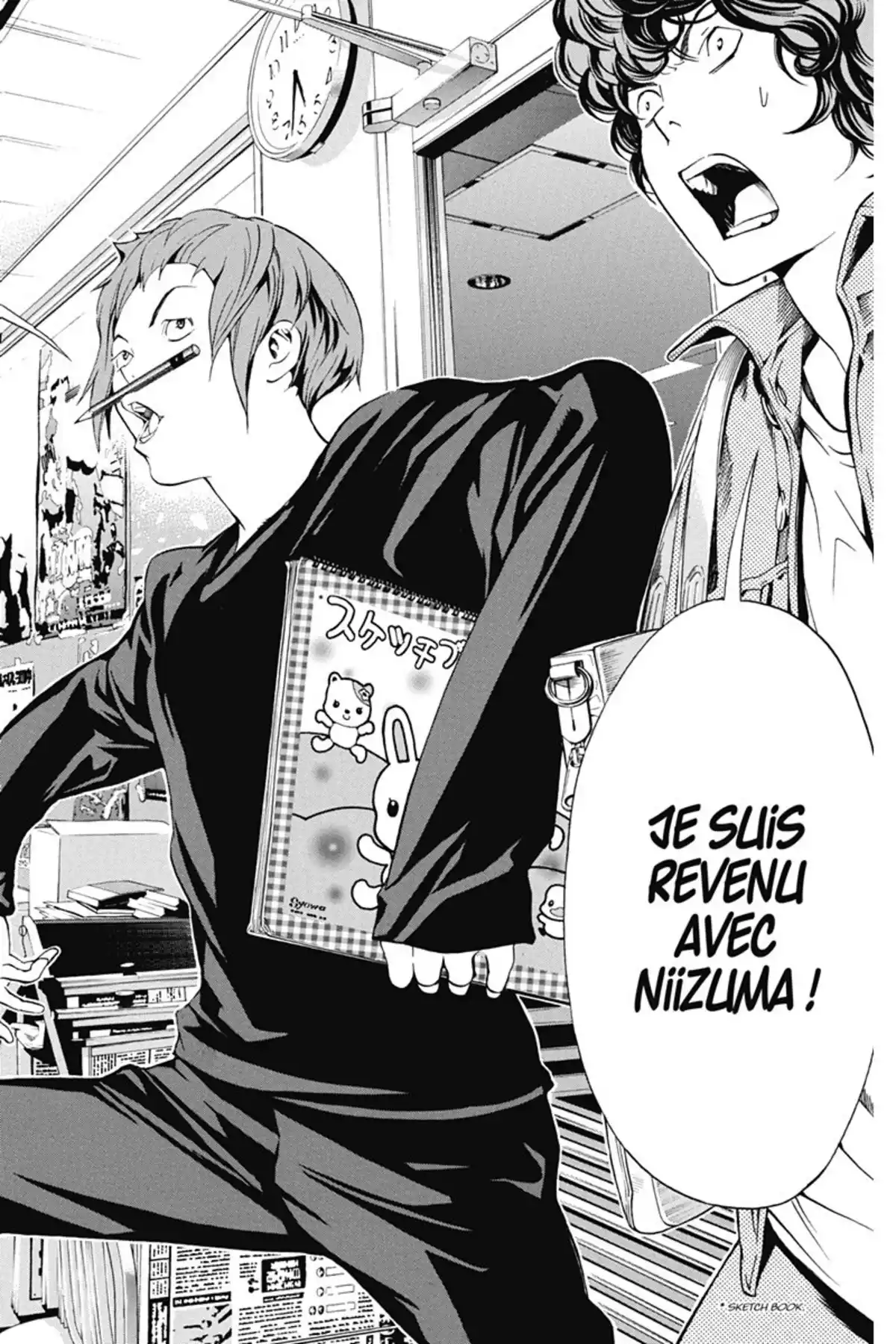 Bakuman. Volume 3 page 33
