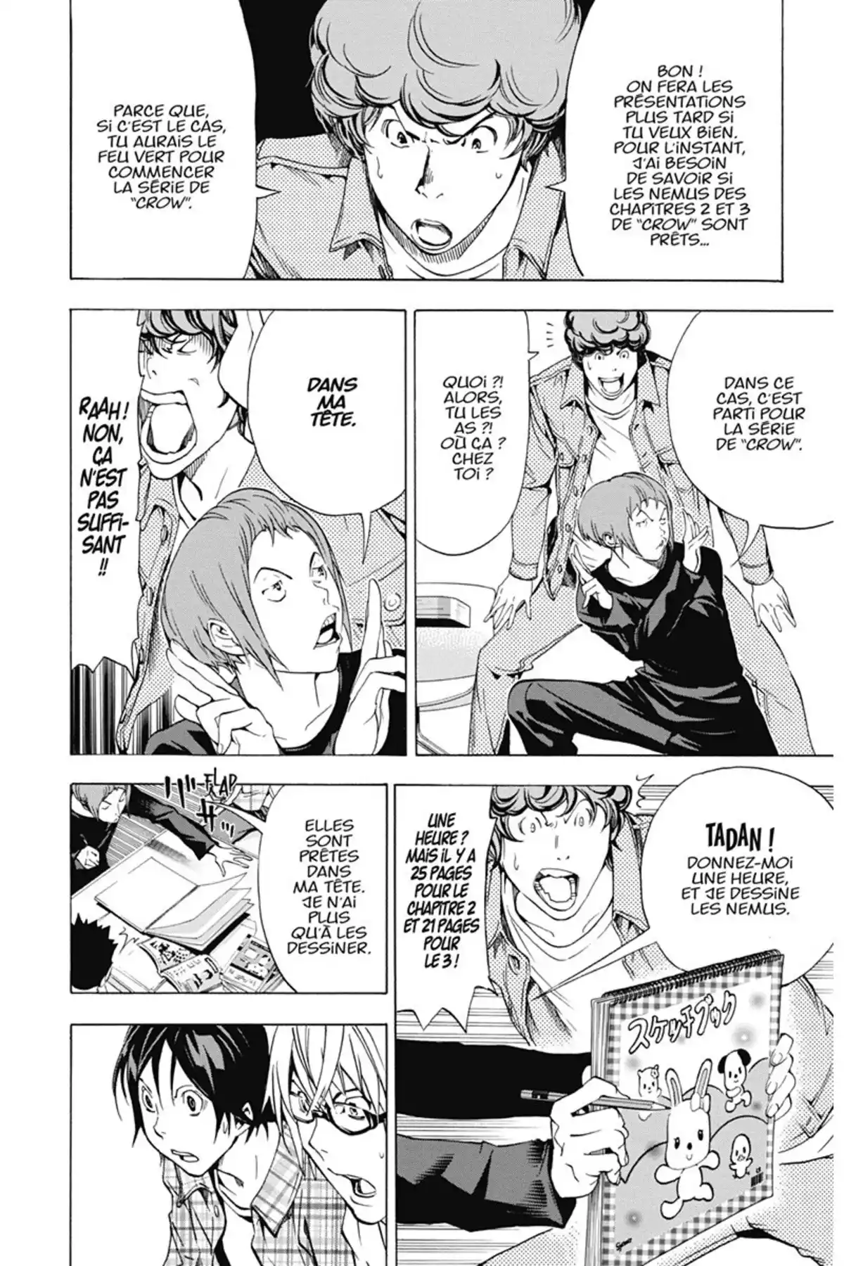 Bakuman. Volume 3 page 39