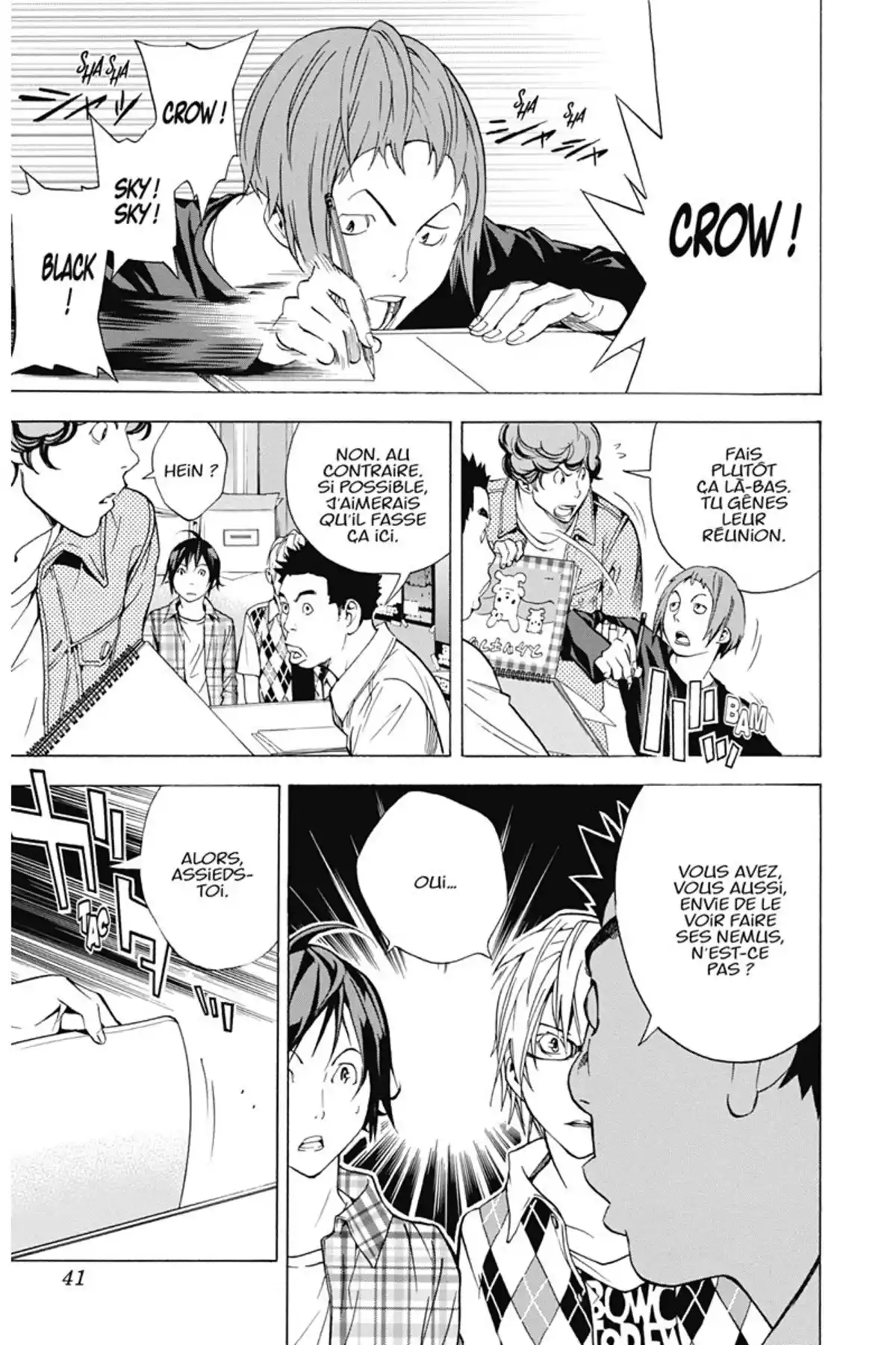 Bakuman. Volume 3 page 40