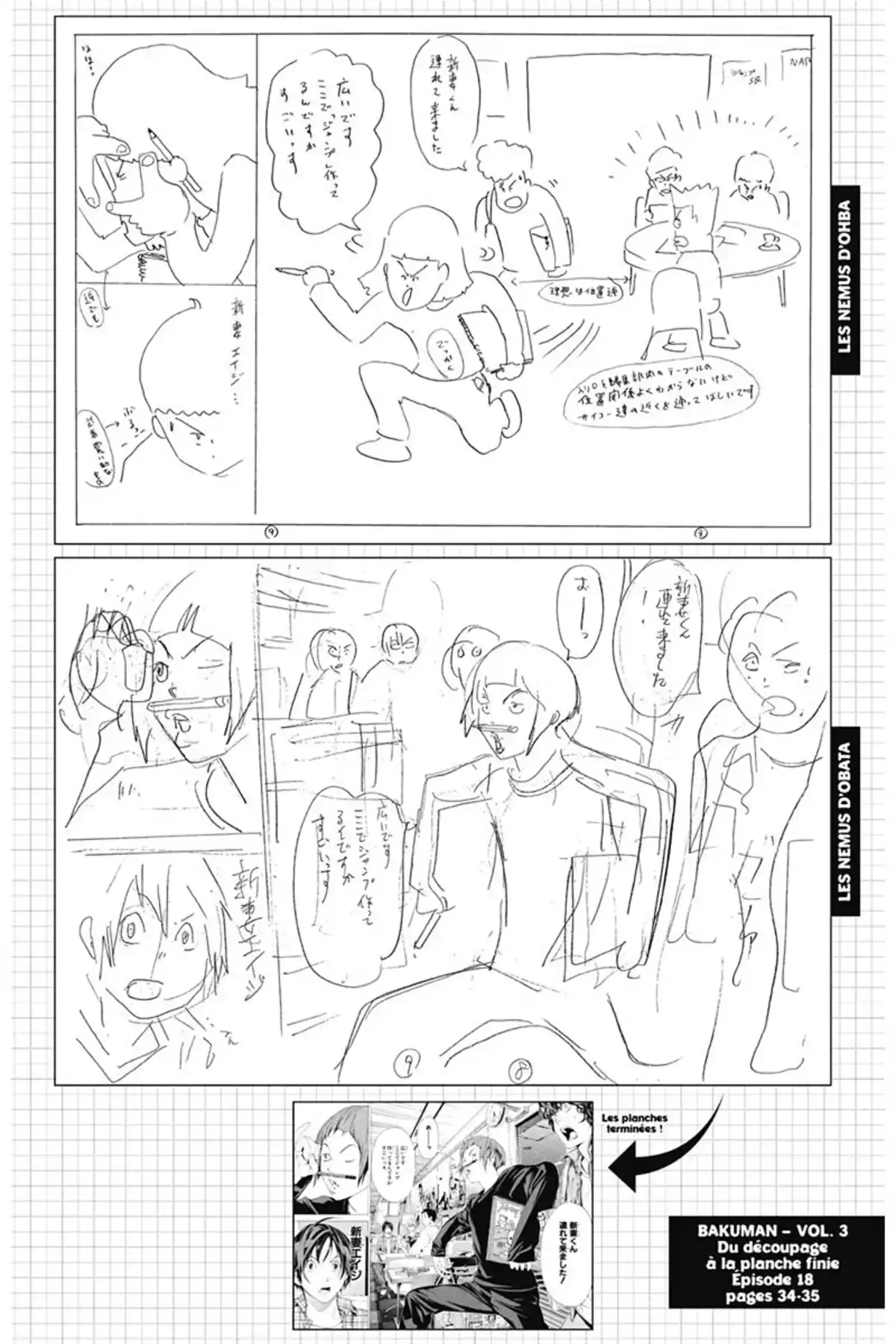 Bakuman. Volume 3 page 45
