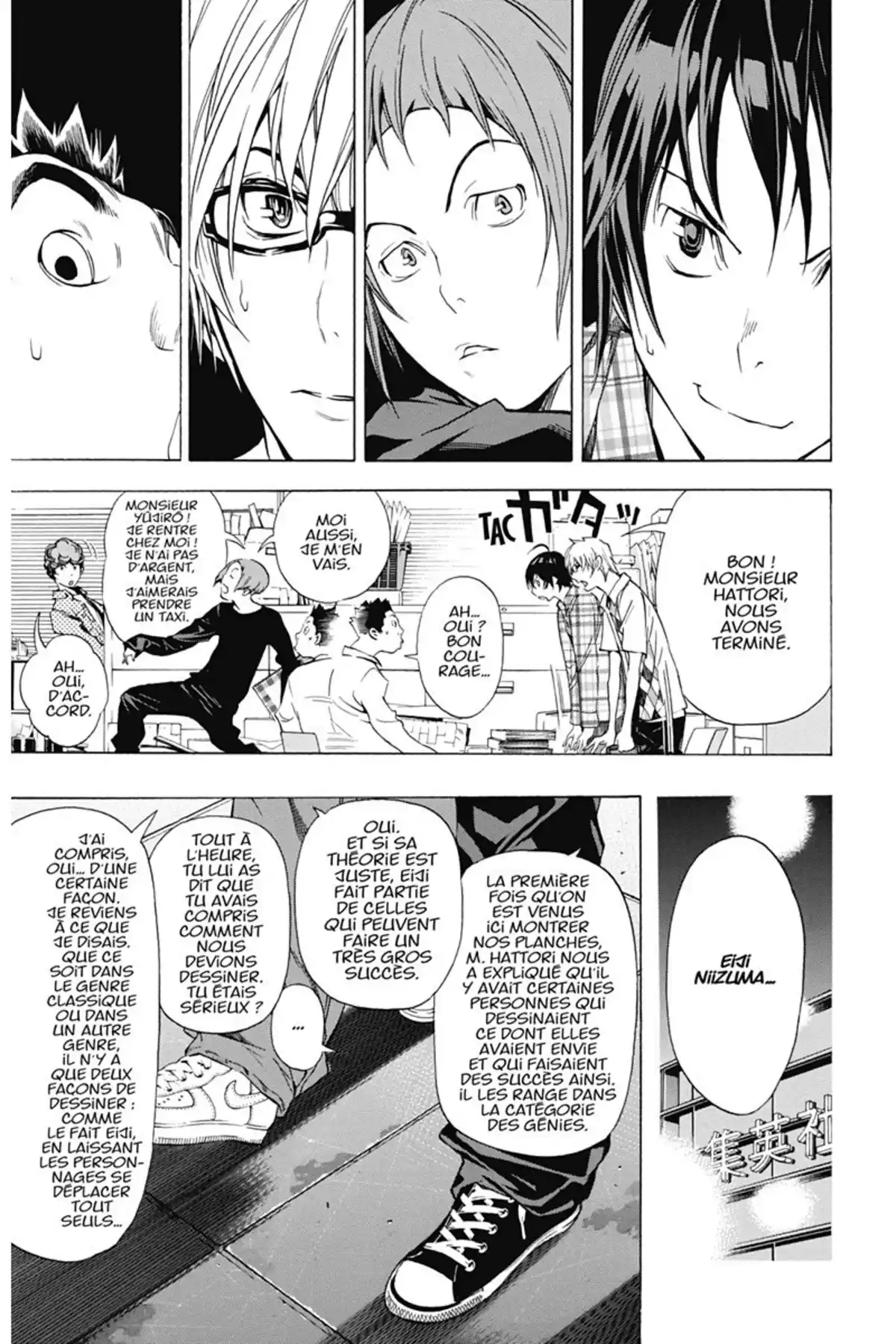 Bakuman. Volume 3 page 52