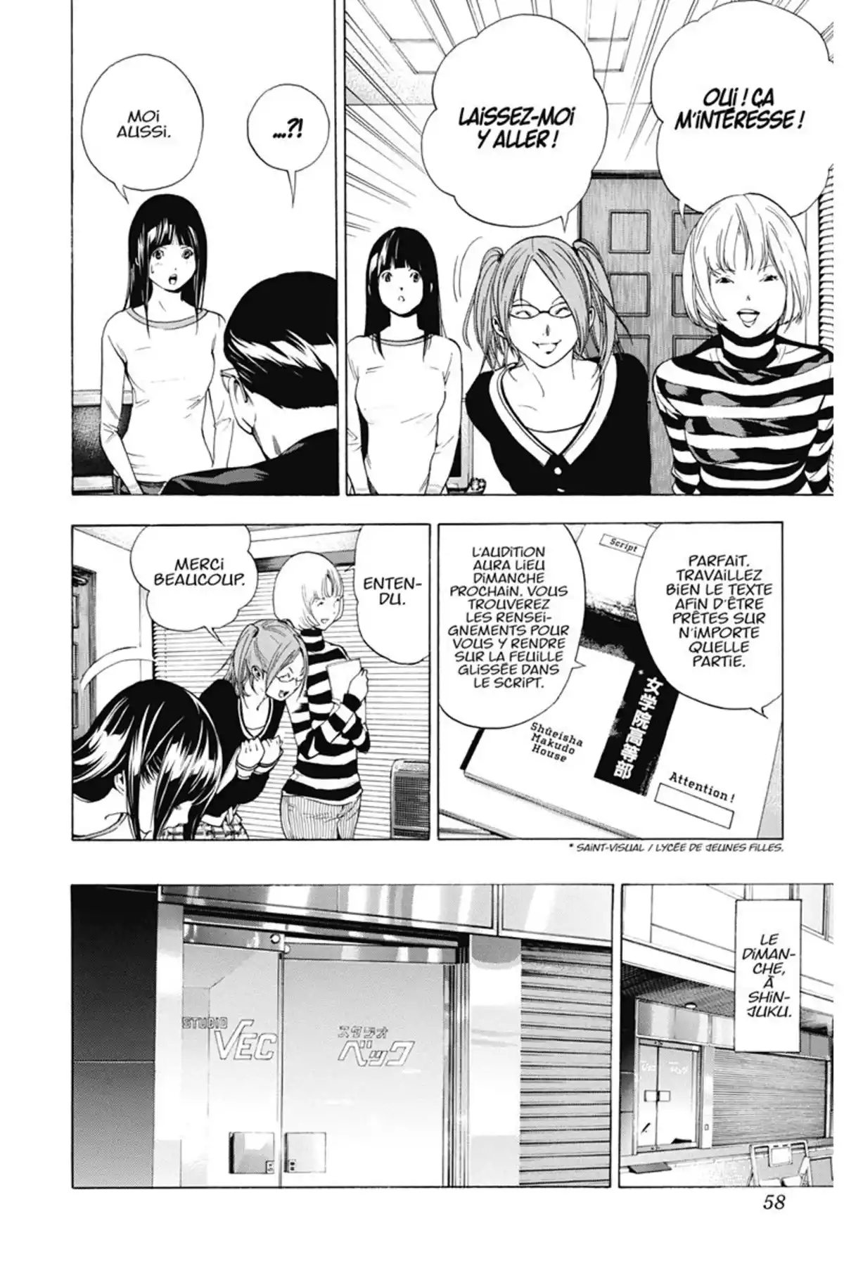 Bakuman. Volume 3 page 57