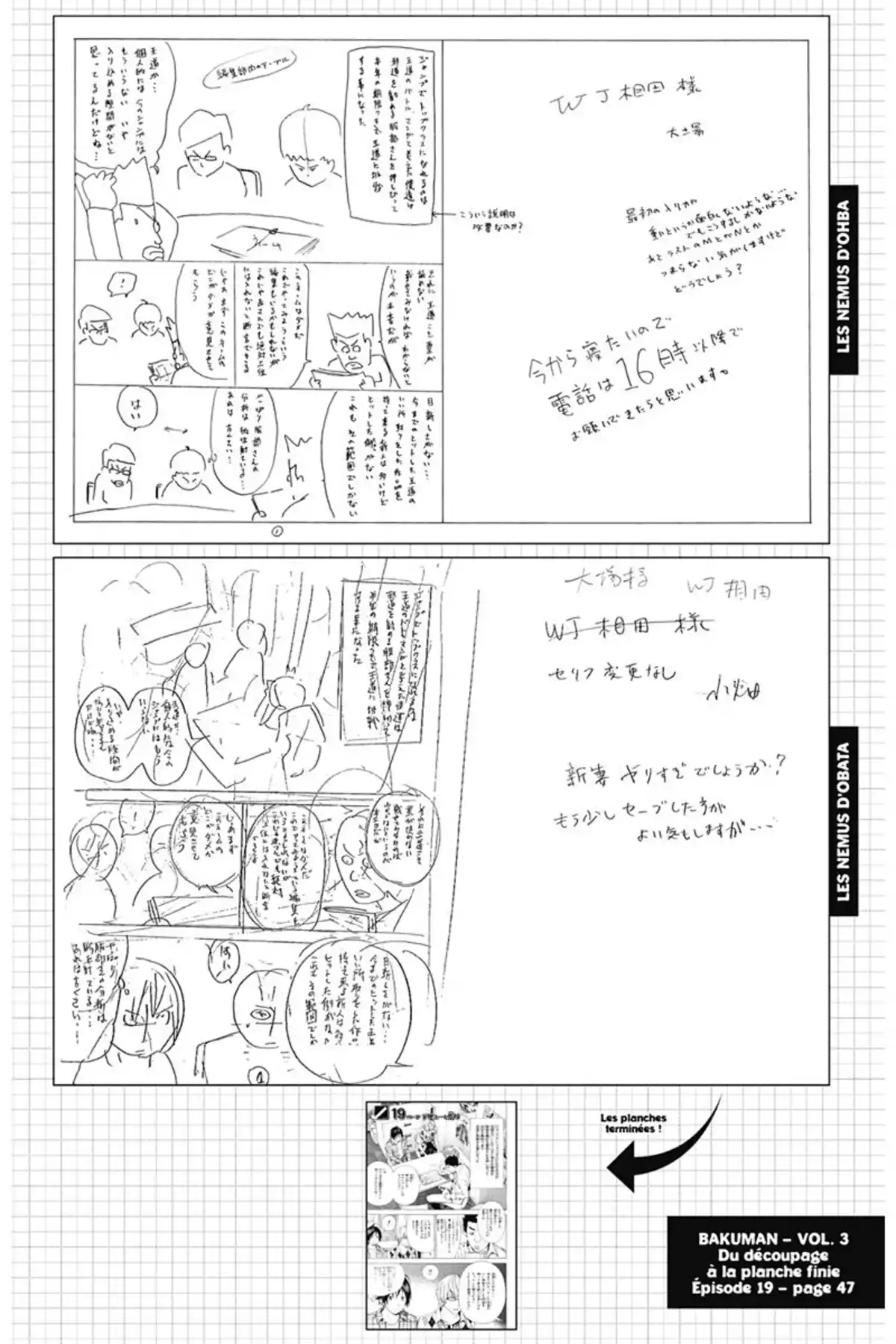 Bakuman. Volume 3 page 65