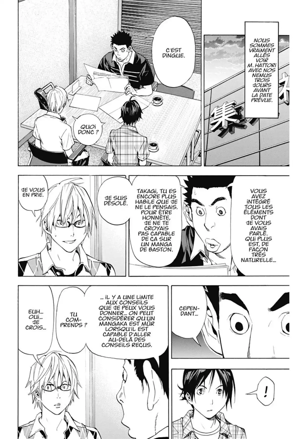 Bakuman. Volume 3 page 75