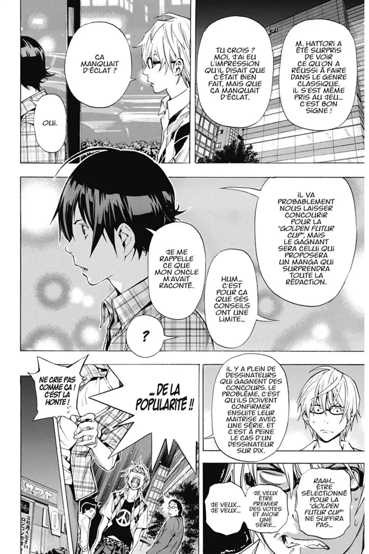 Bakuman. Volume 3 page 77