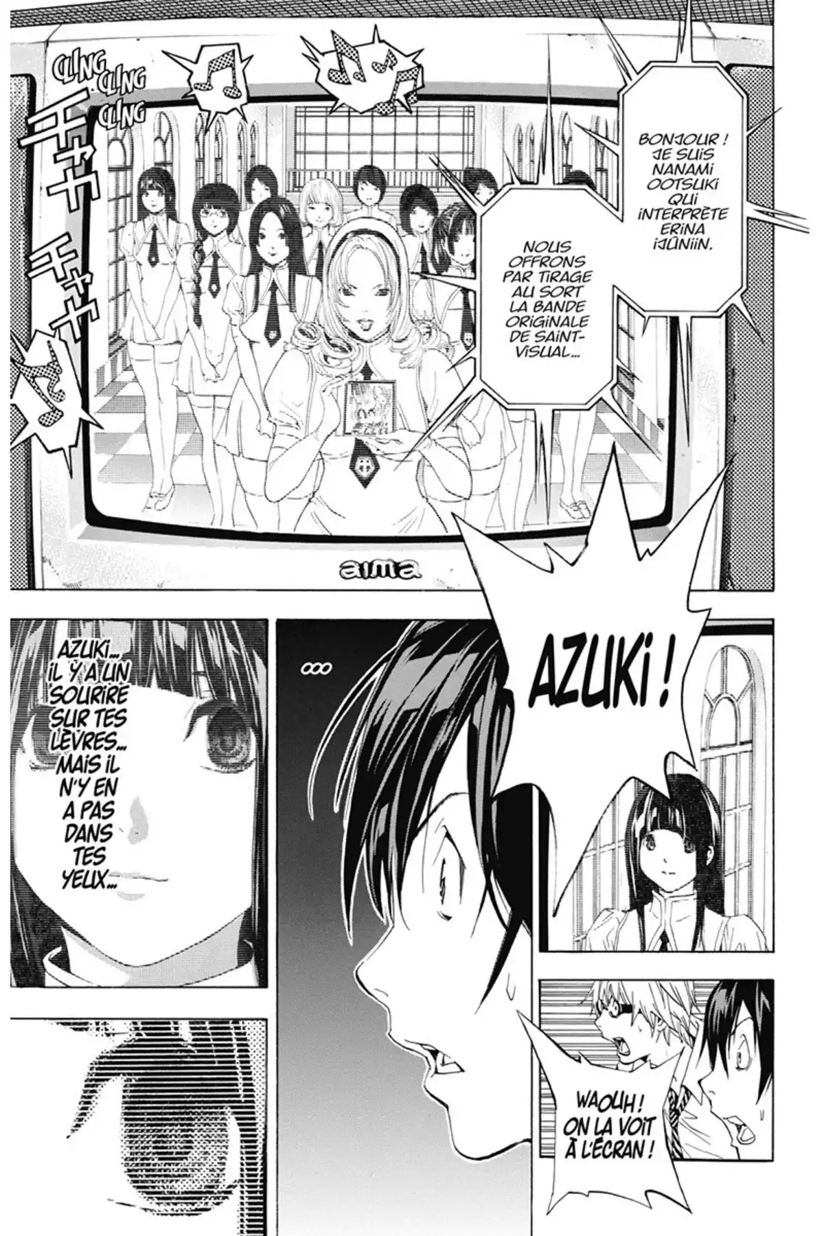 Bakuman. Volume 3 page 82