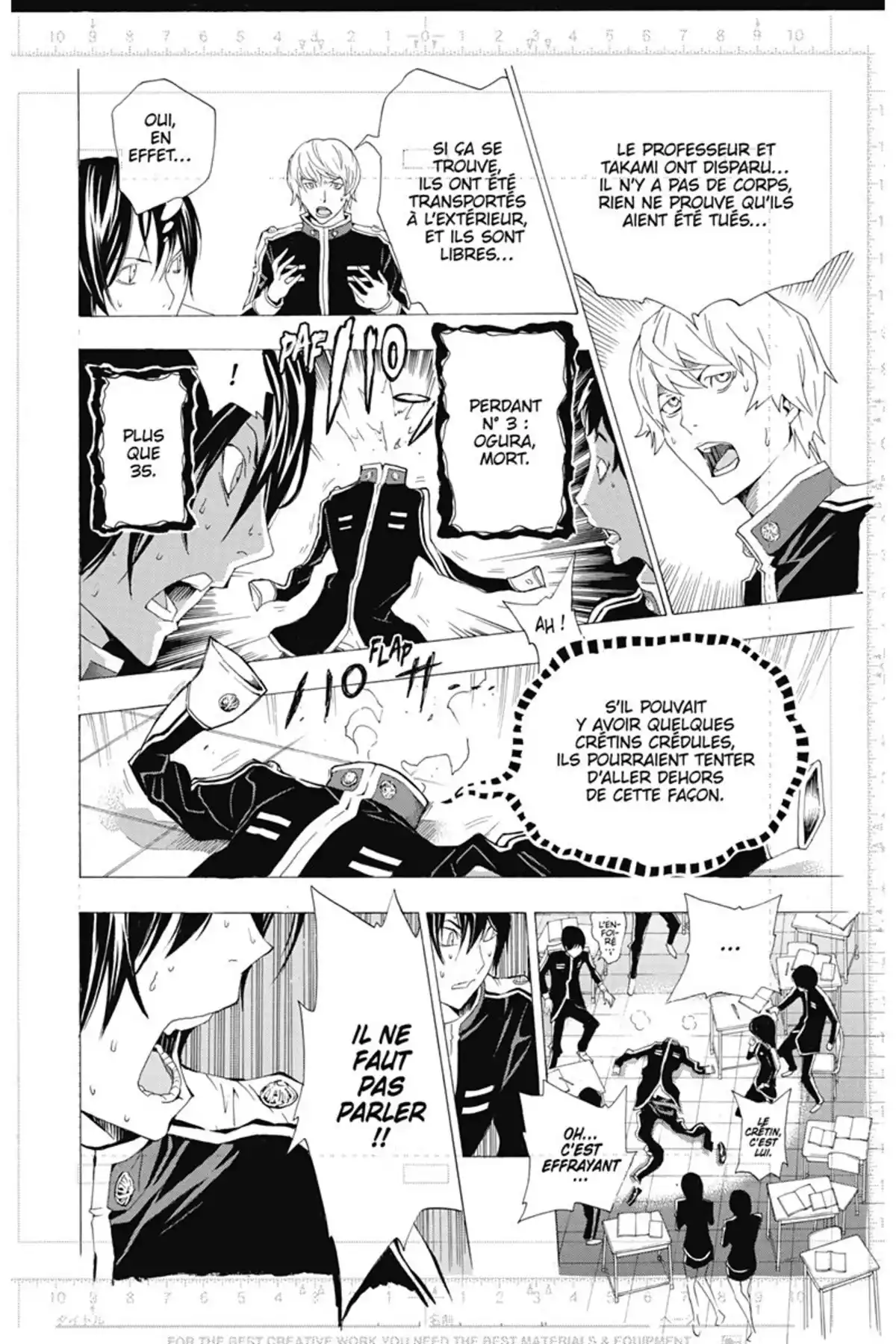 Bakuman. Volume 14 page 11
