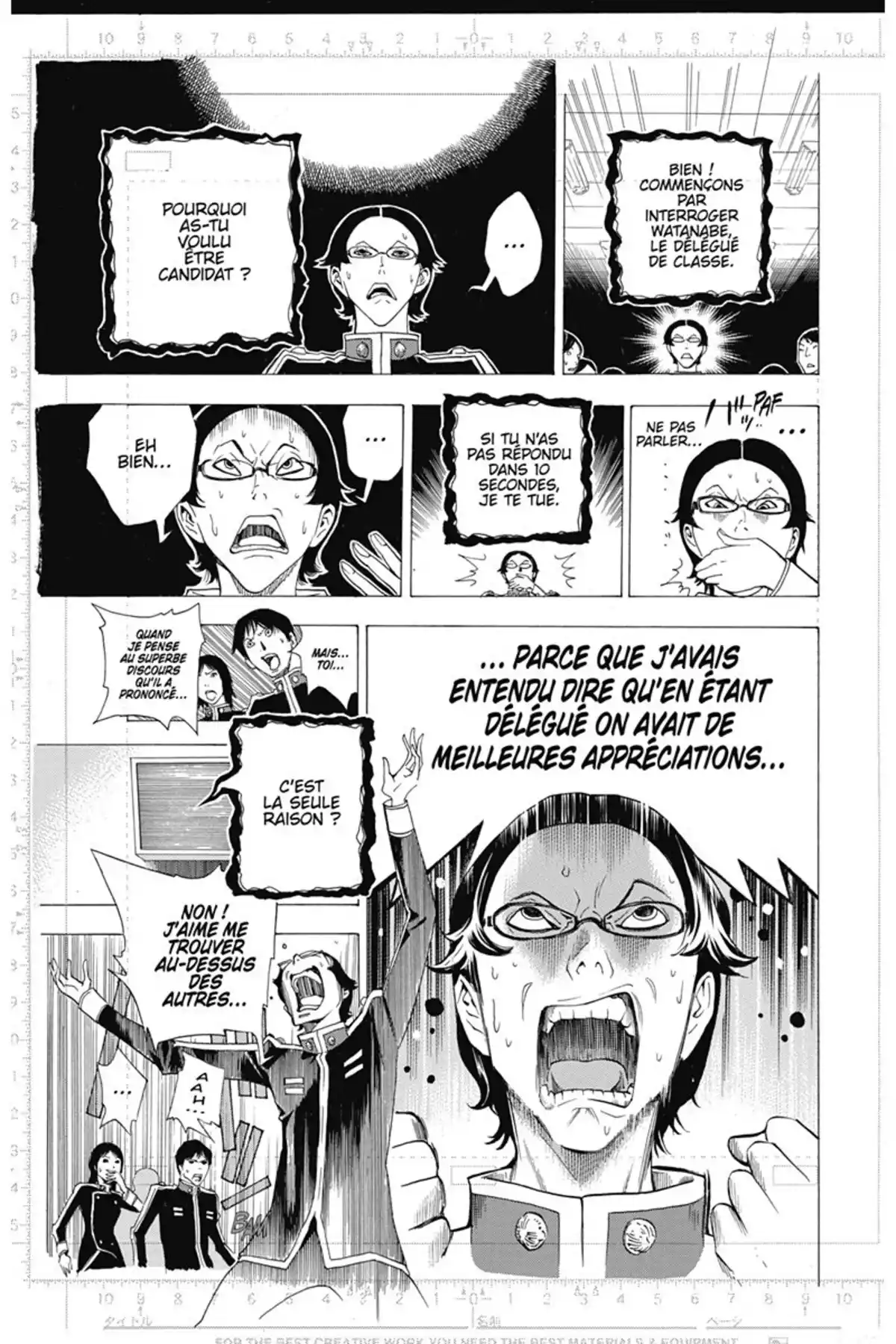 Bakuman. Volume 14 page 14