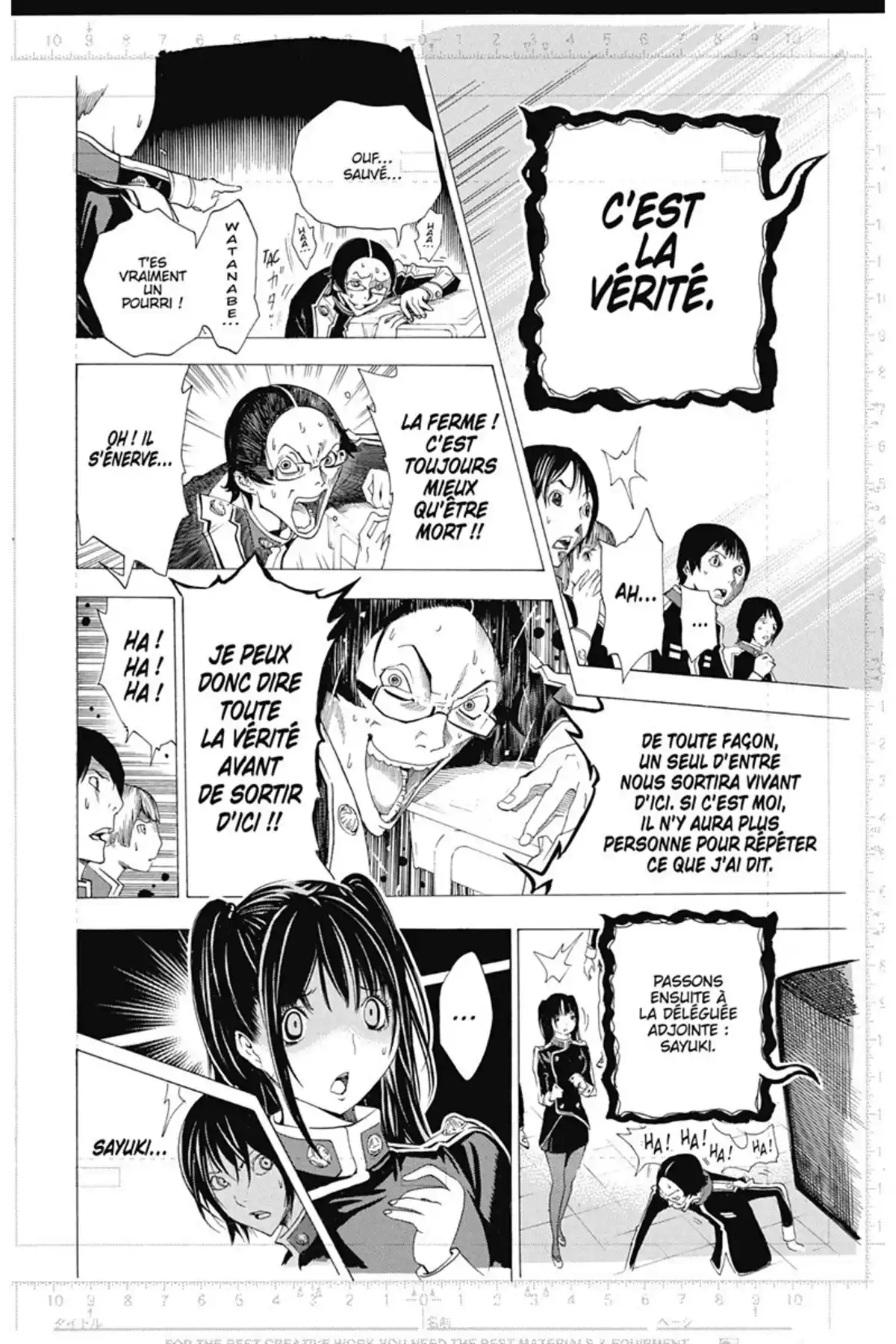 Bakuman. Volume 14 page 15
