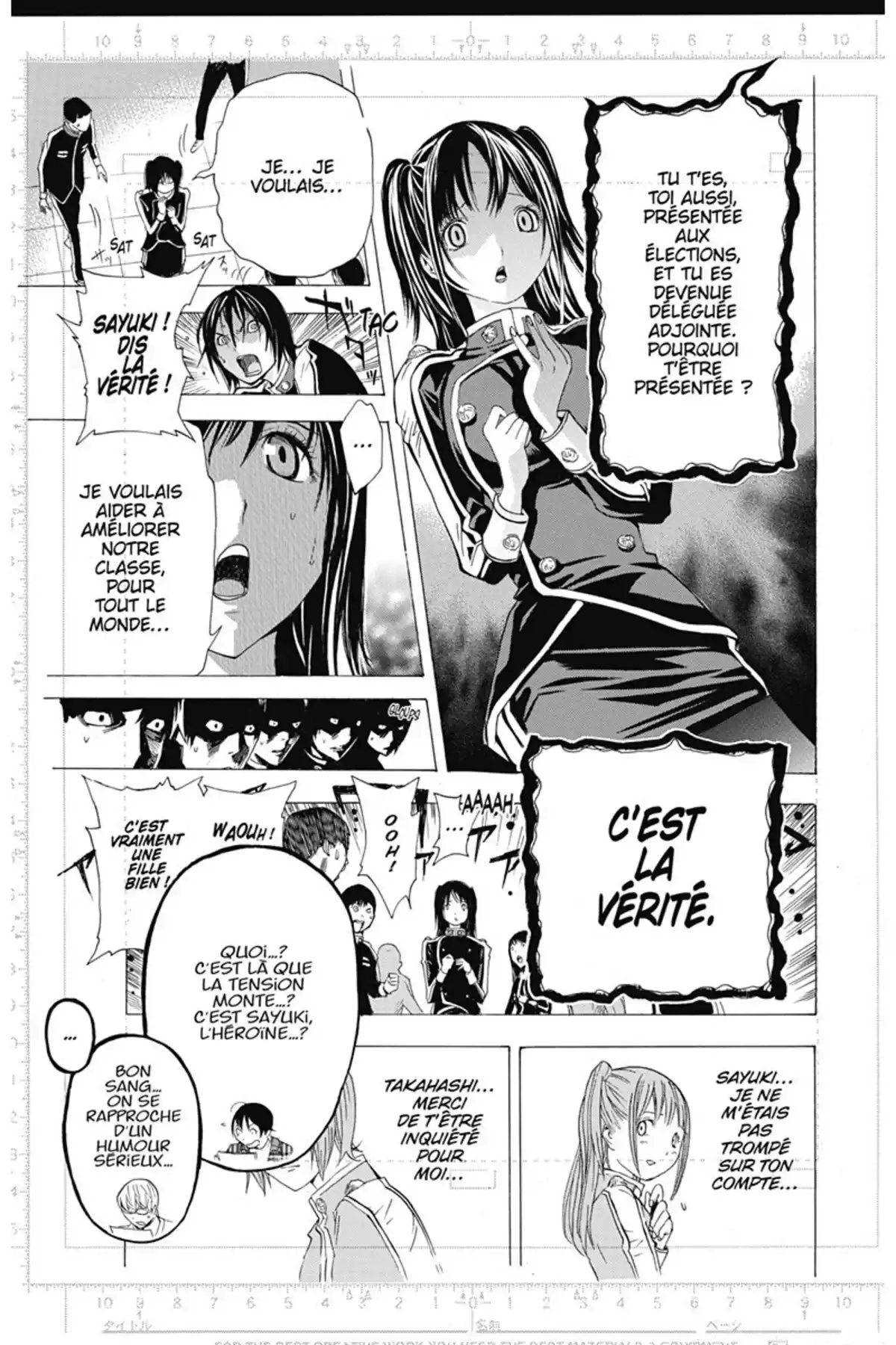 Bakuman. Volume 14 page 16