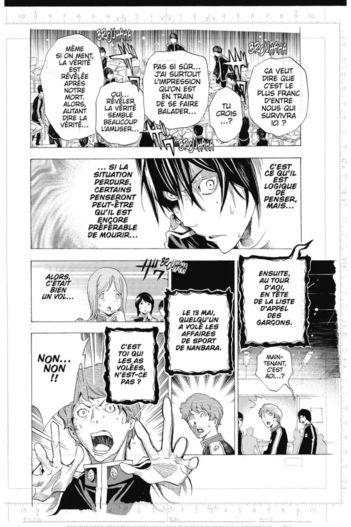 Bakuman. Volume 14 page 17
