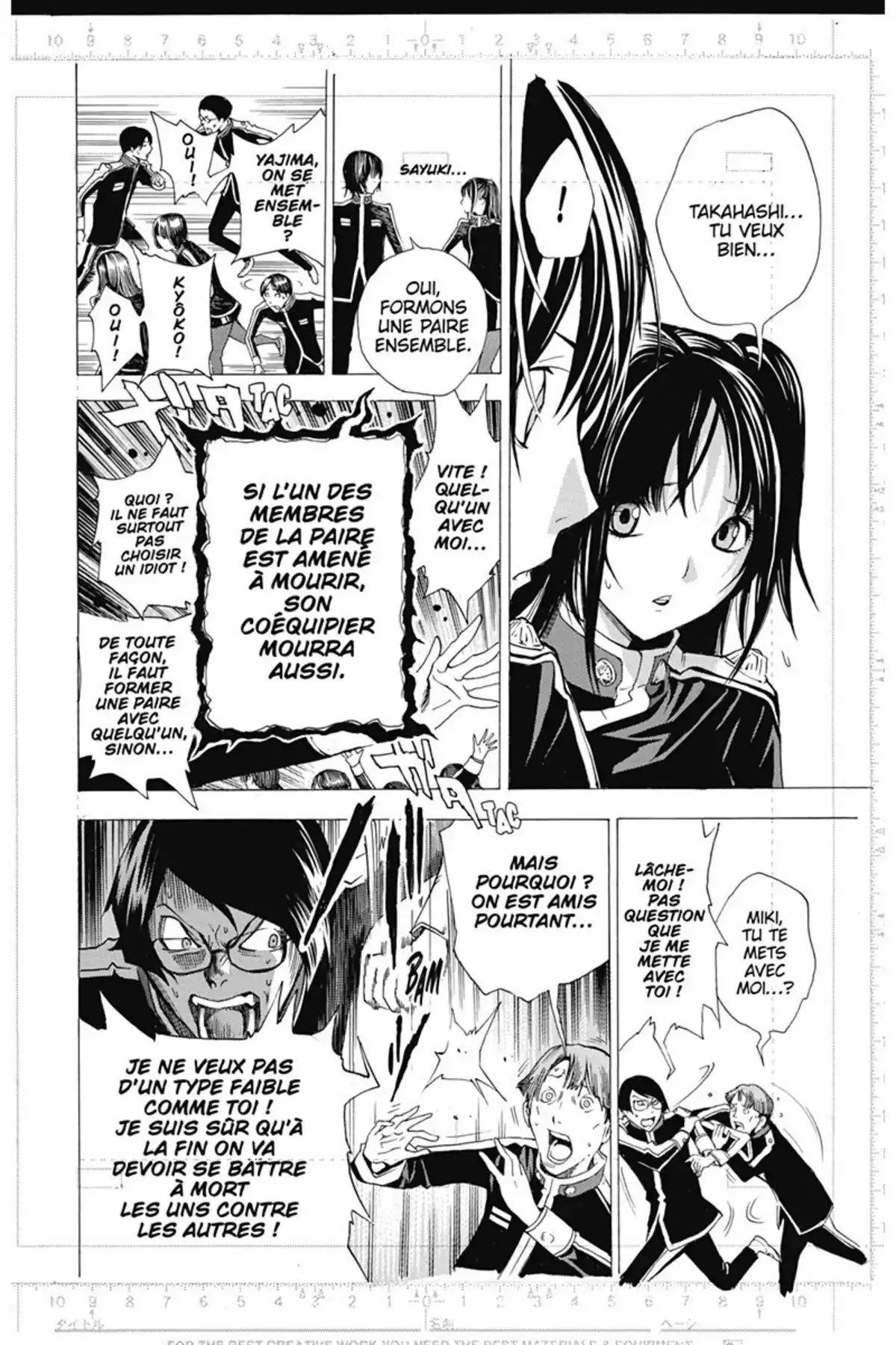 Bakuman. Volume 14 page 21