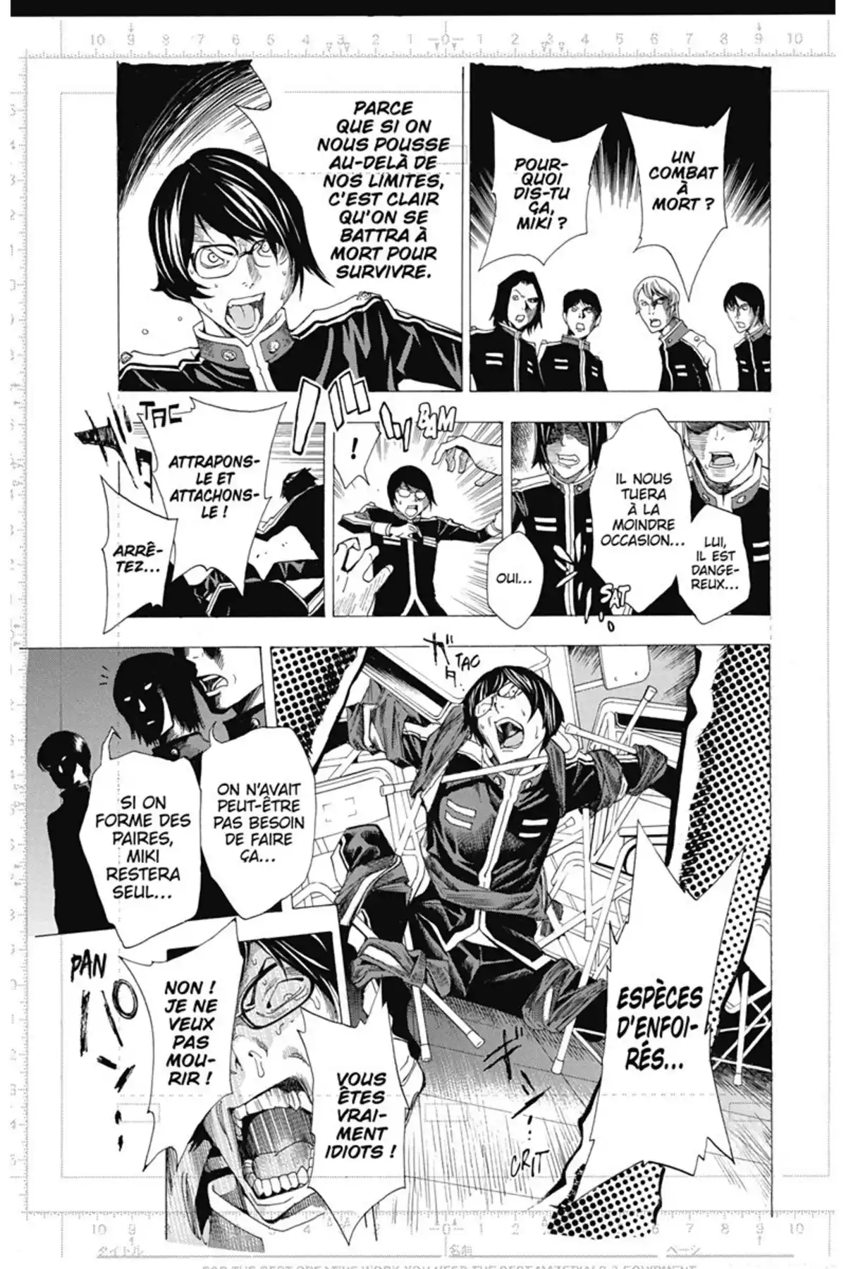 Bakuman. Volume 14 page 22