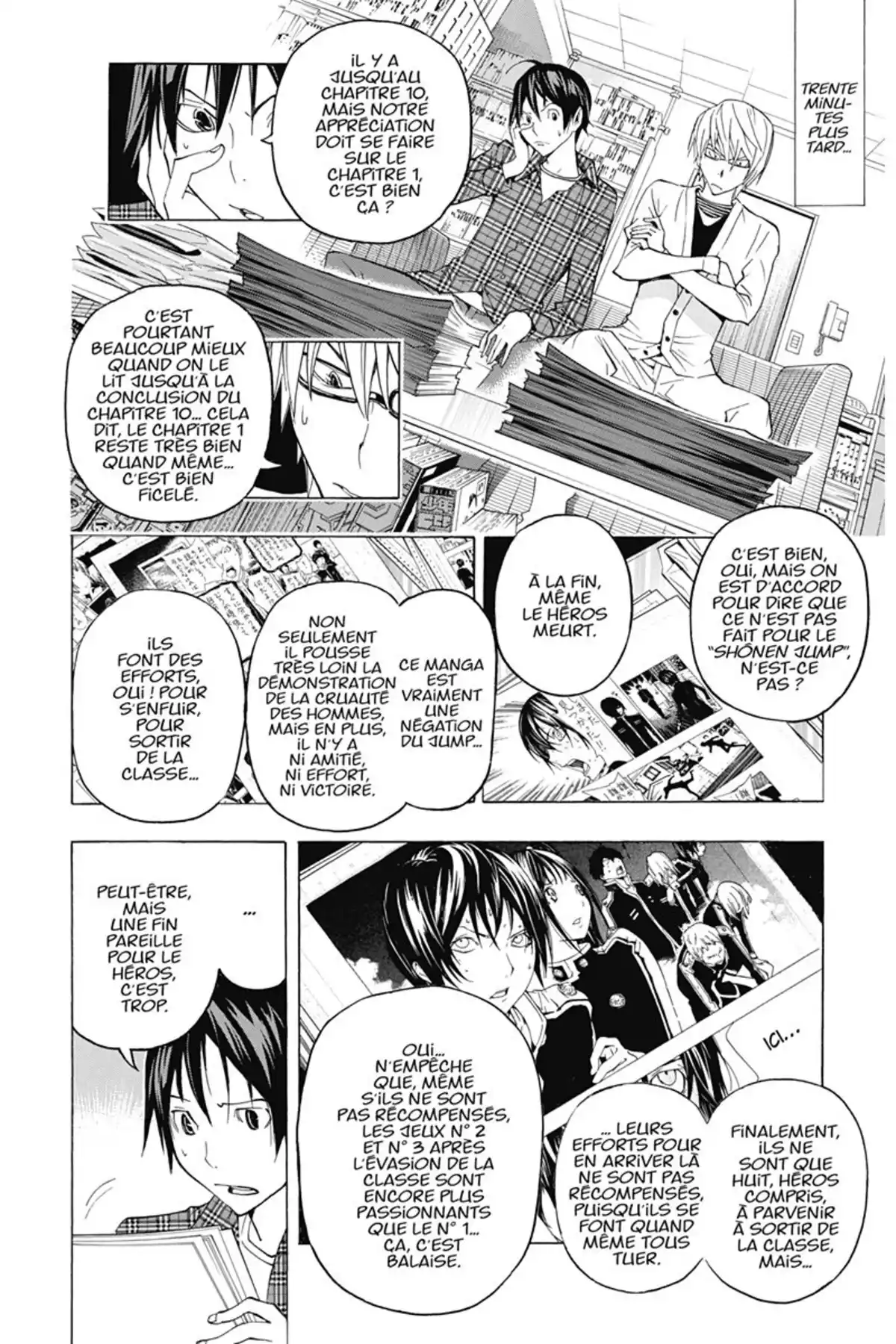 Bakuman. Volume 14 page 23