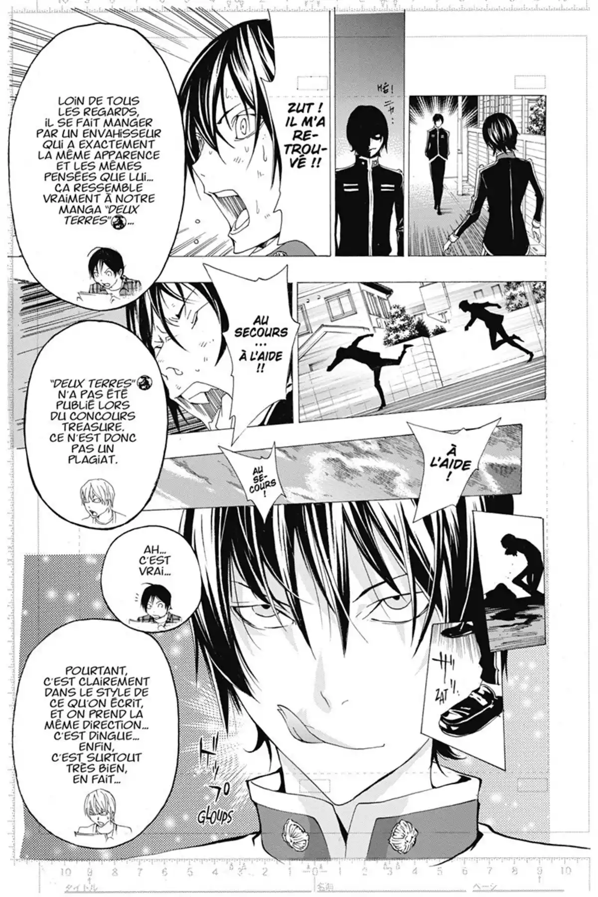 Bakuman. Volume 14 page 24