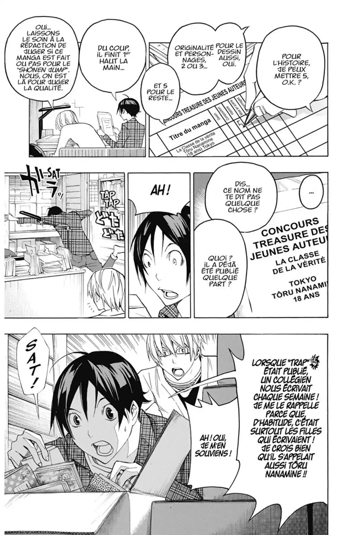 Bakuman. Volume 14 page 26