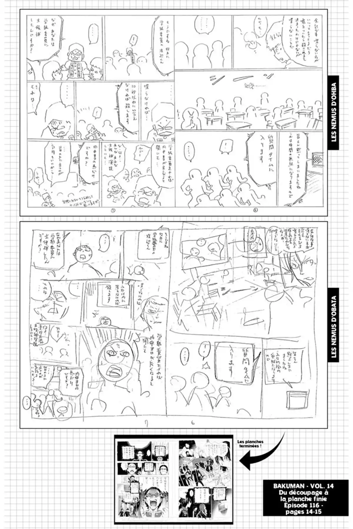 Bakuman. Volume 14 page 27