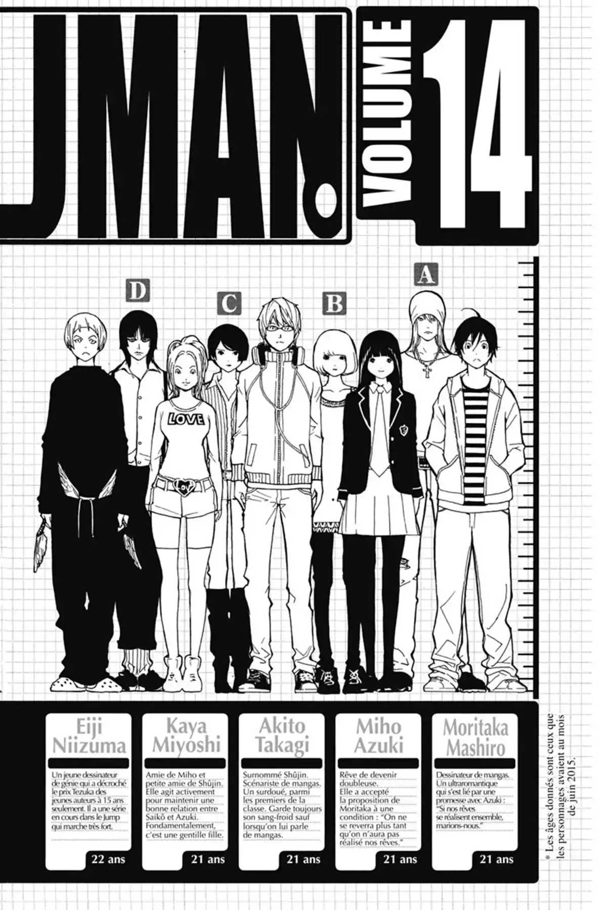 Bakuman. Volume 14 page 3