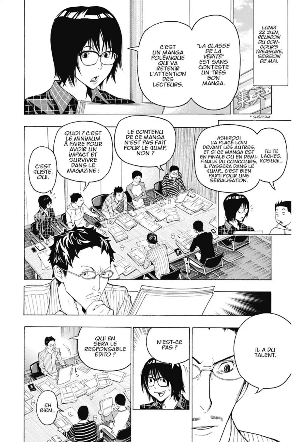 Bakuman. Volume 14 page 31